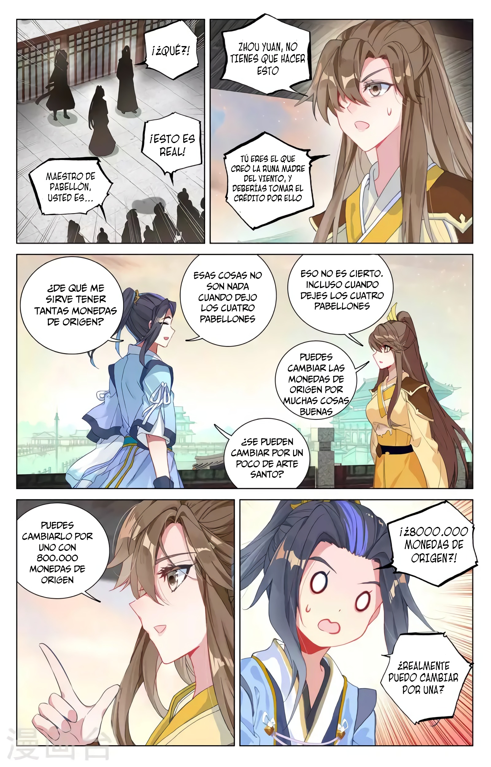 Yuan Zun Capitulo 732 página 5