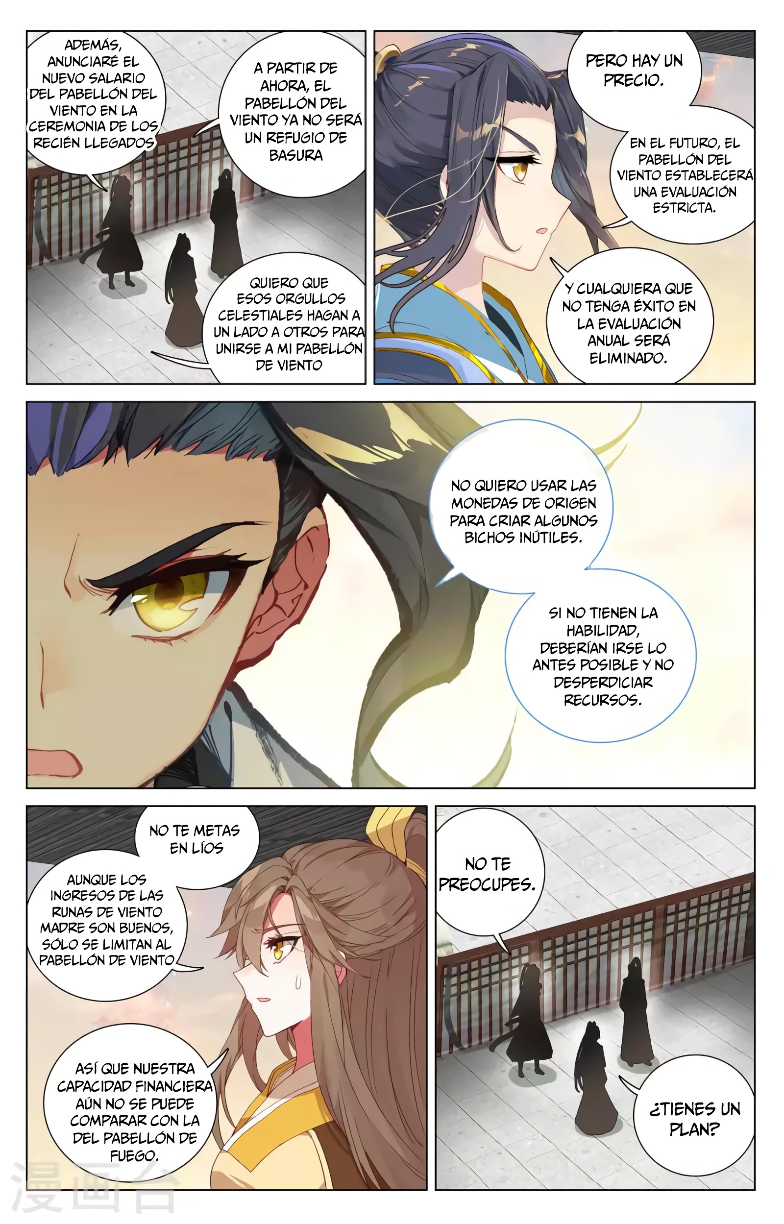 Yuan Zun Capitulo 732 página 7