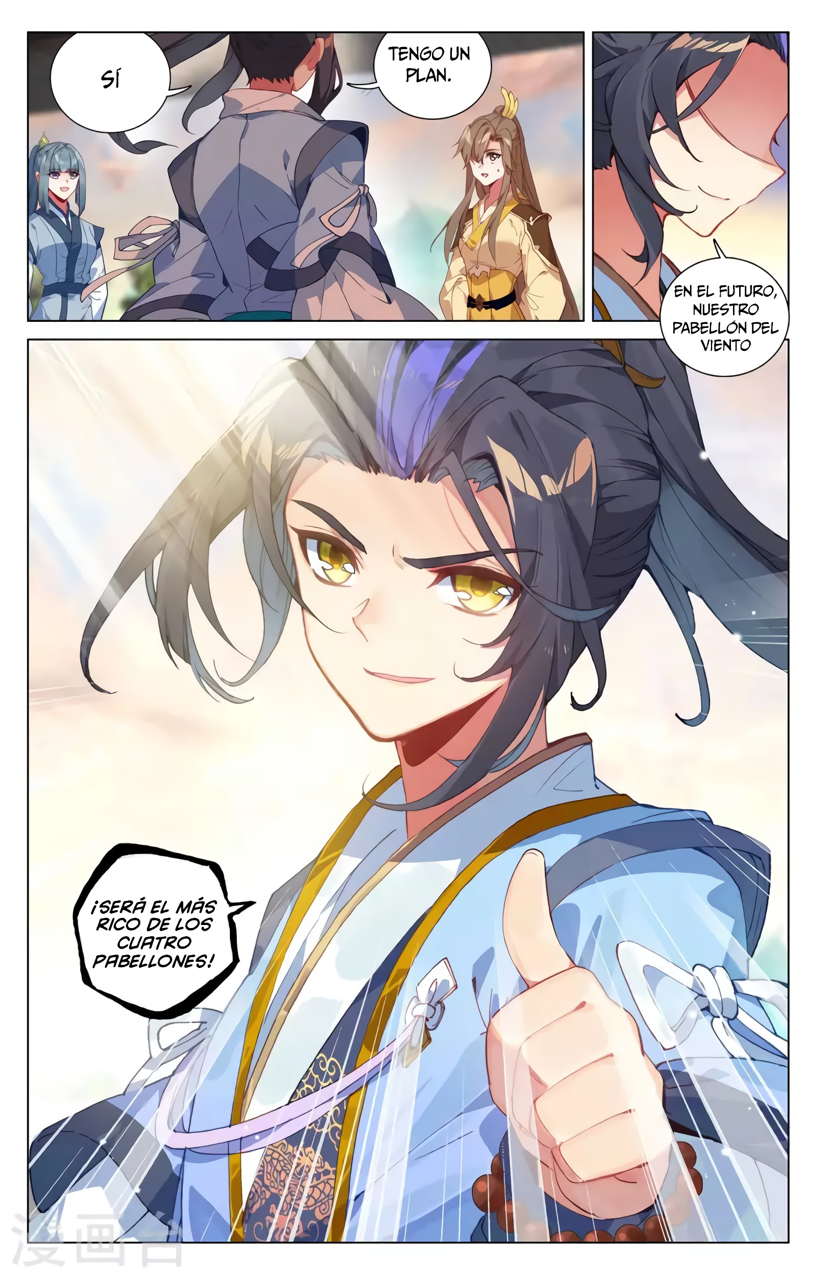 Yuan Zun Capitulo 732 página 8