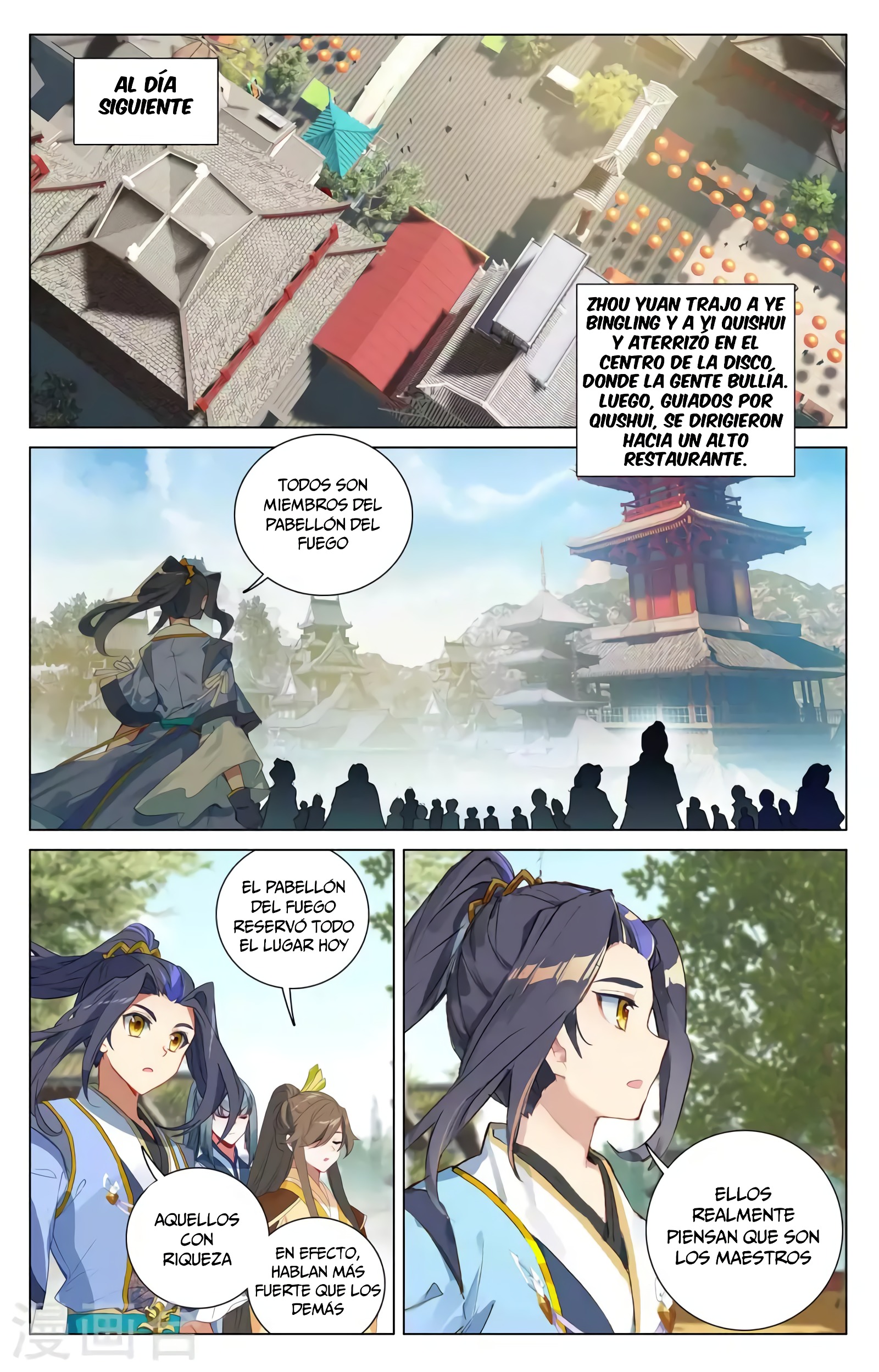 Yuan Zun Capitulo 732 página 9
