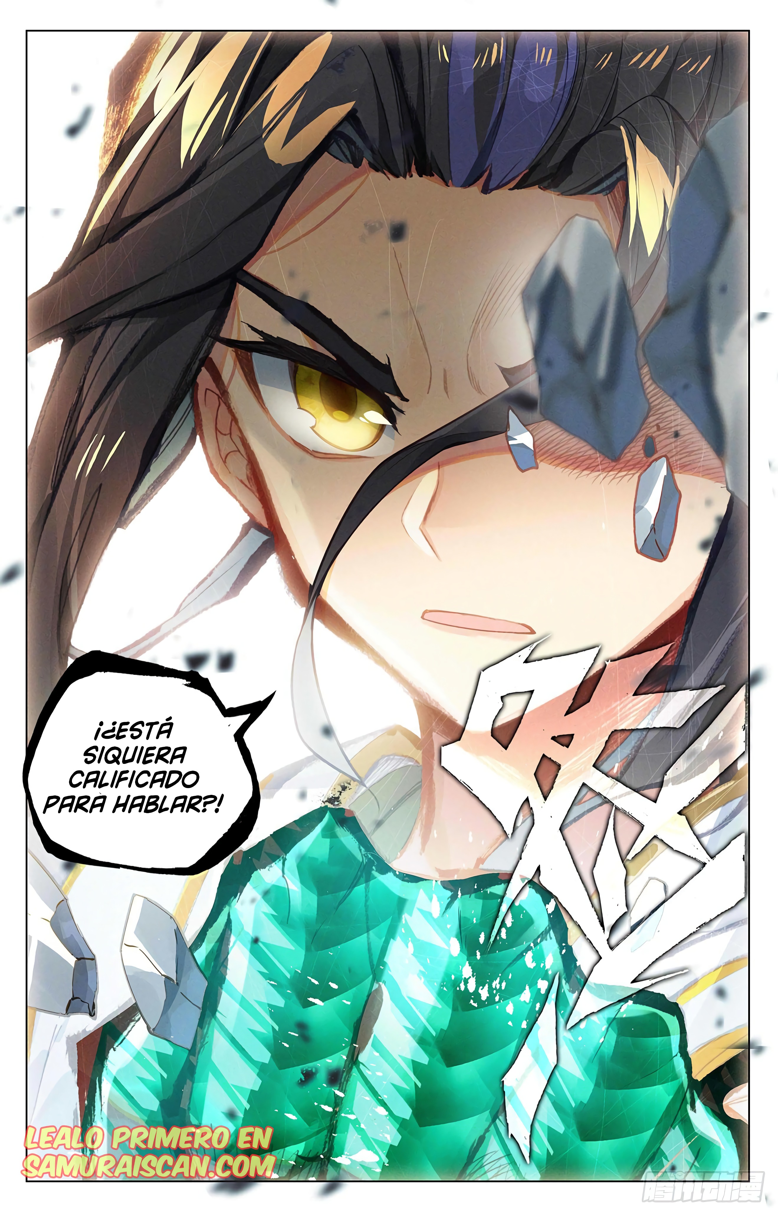 Yuan Zun Capitulo 733 página 12