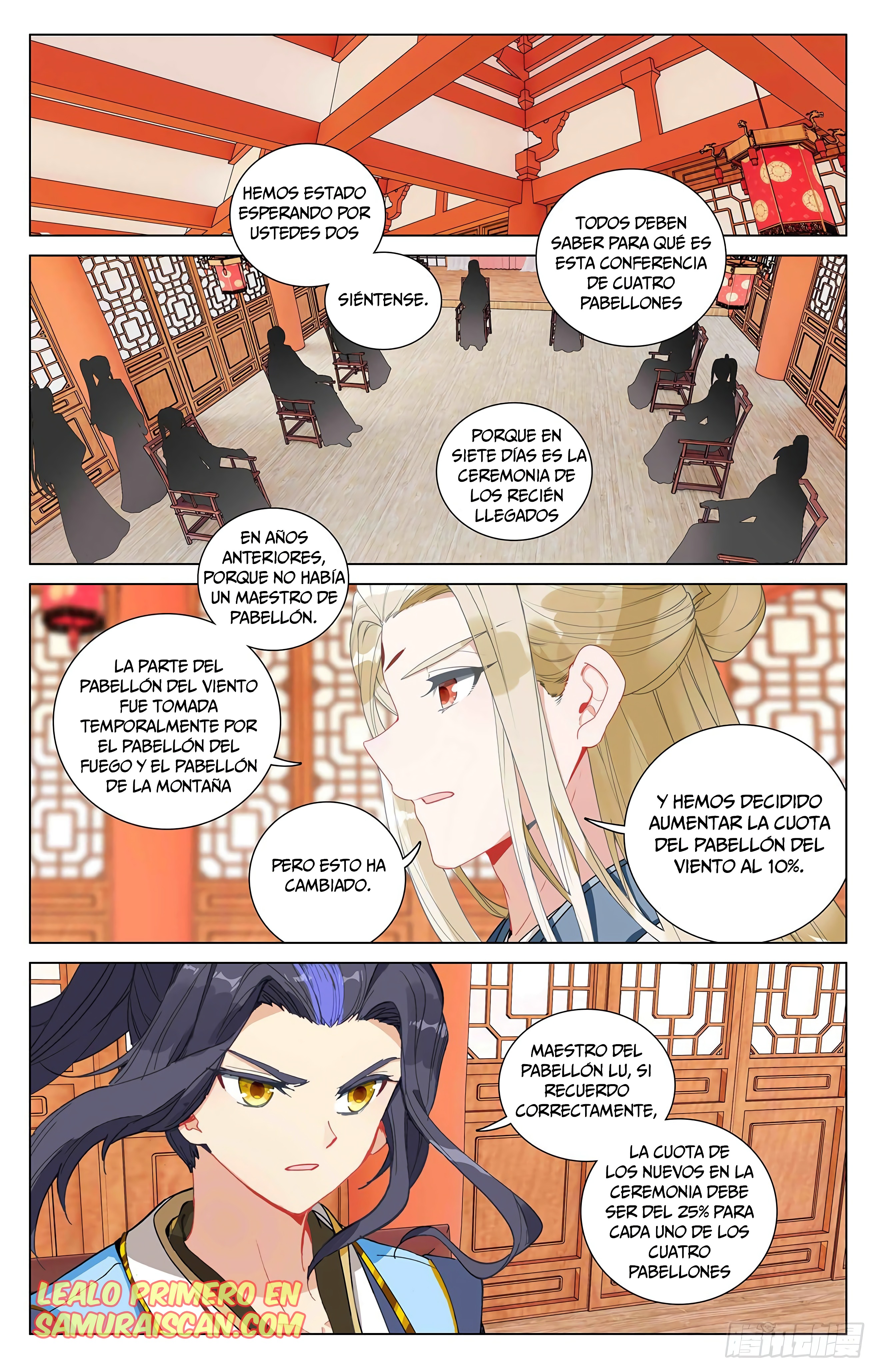 Yuan Zun Capitulo 733 página 4