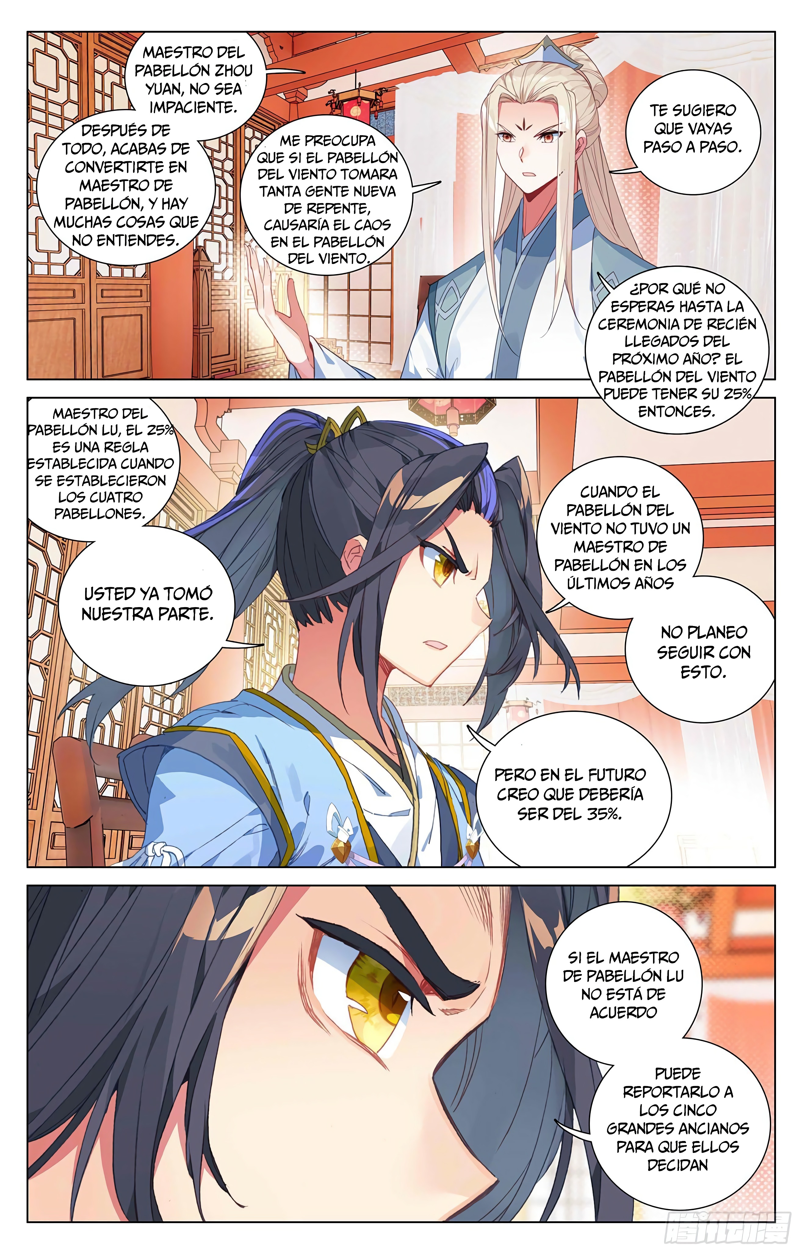 Yuan Zun Capitulo 733 página 5