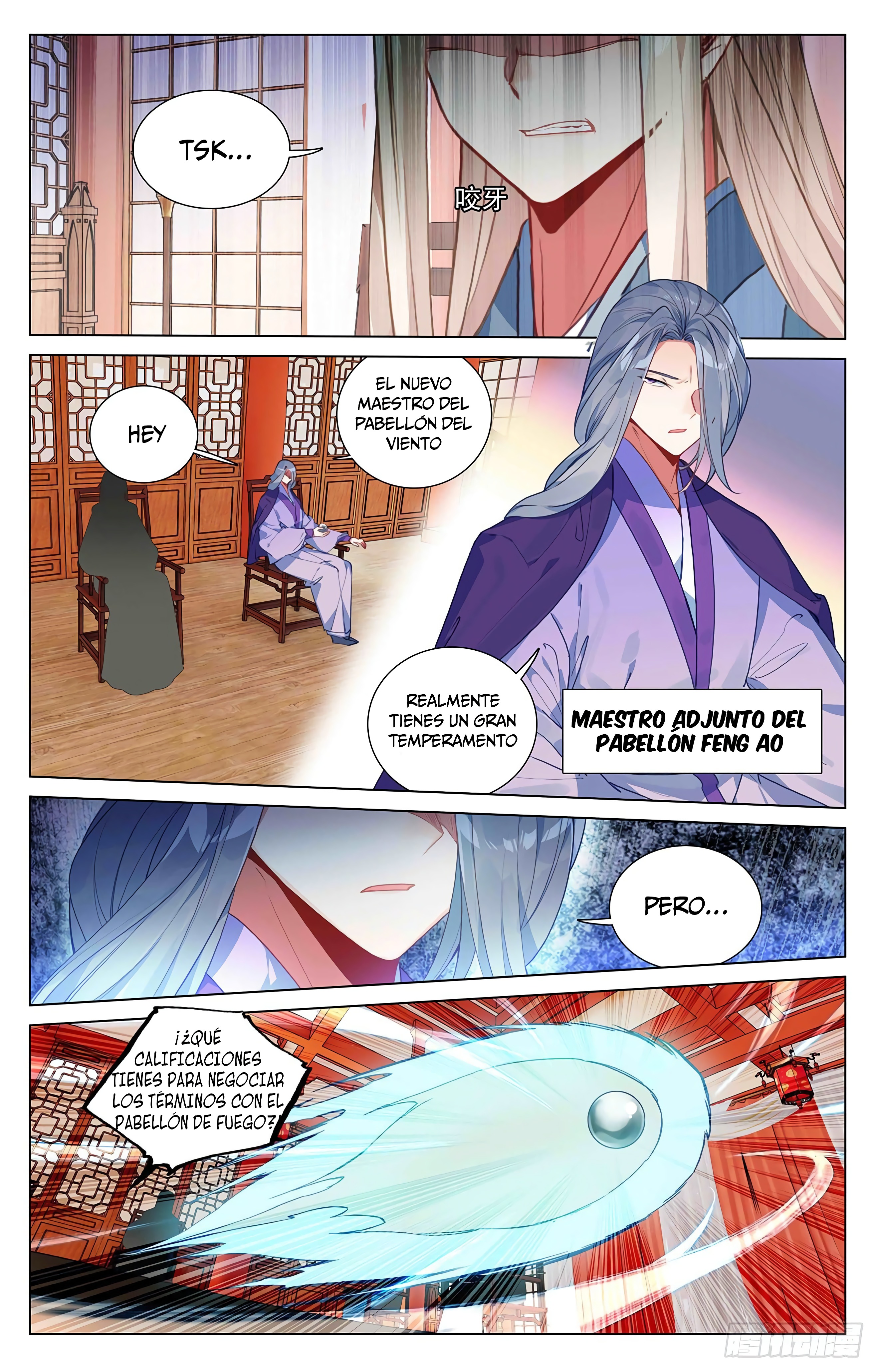 Yuan Zun Capitulo 733 página 6