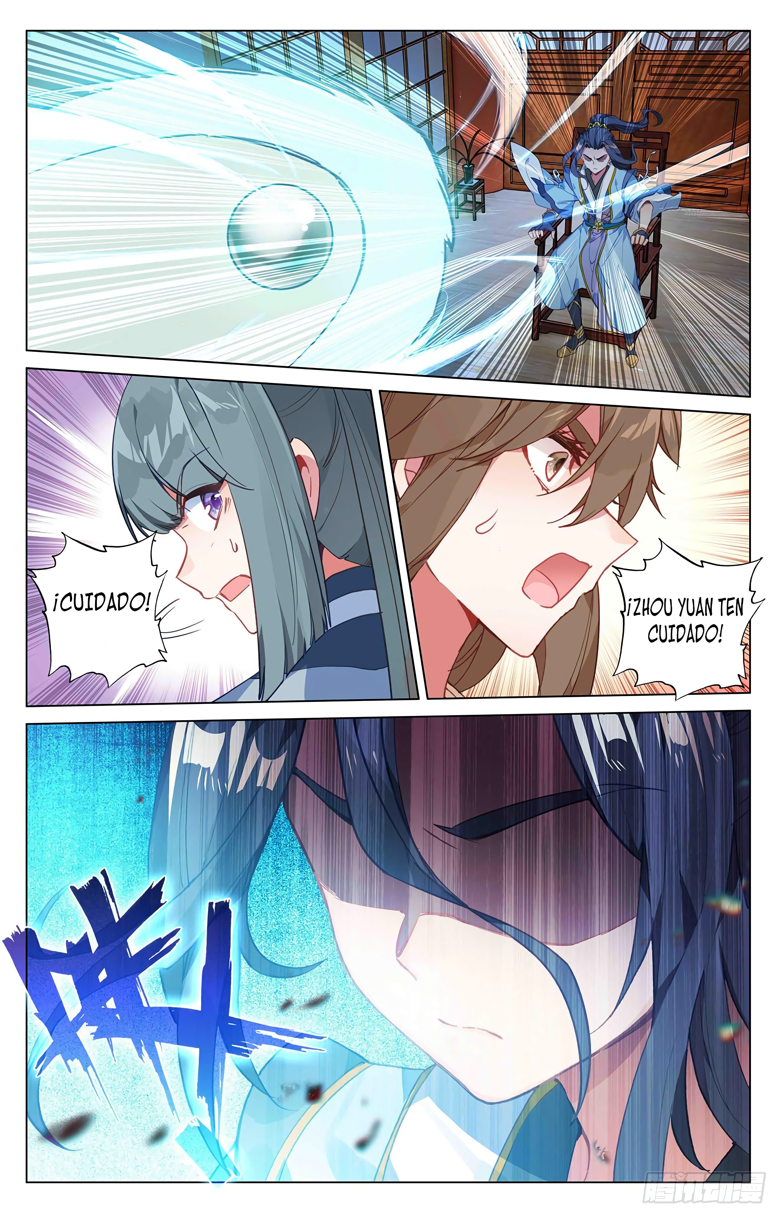 Yuan Zun Capitulo 733 página 9