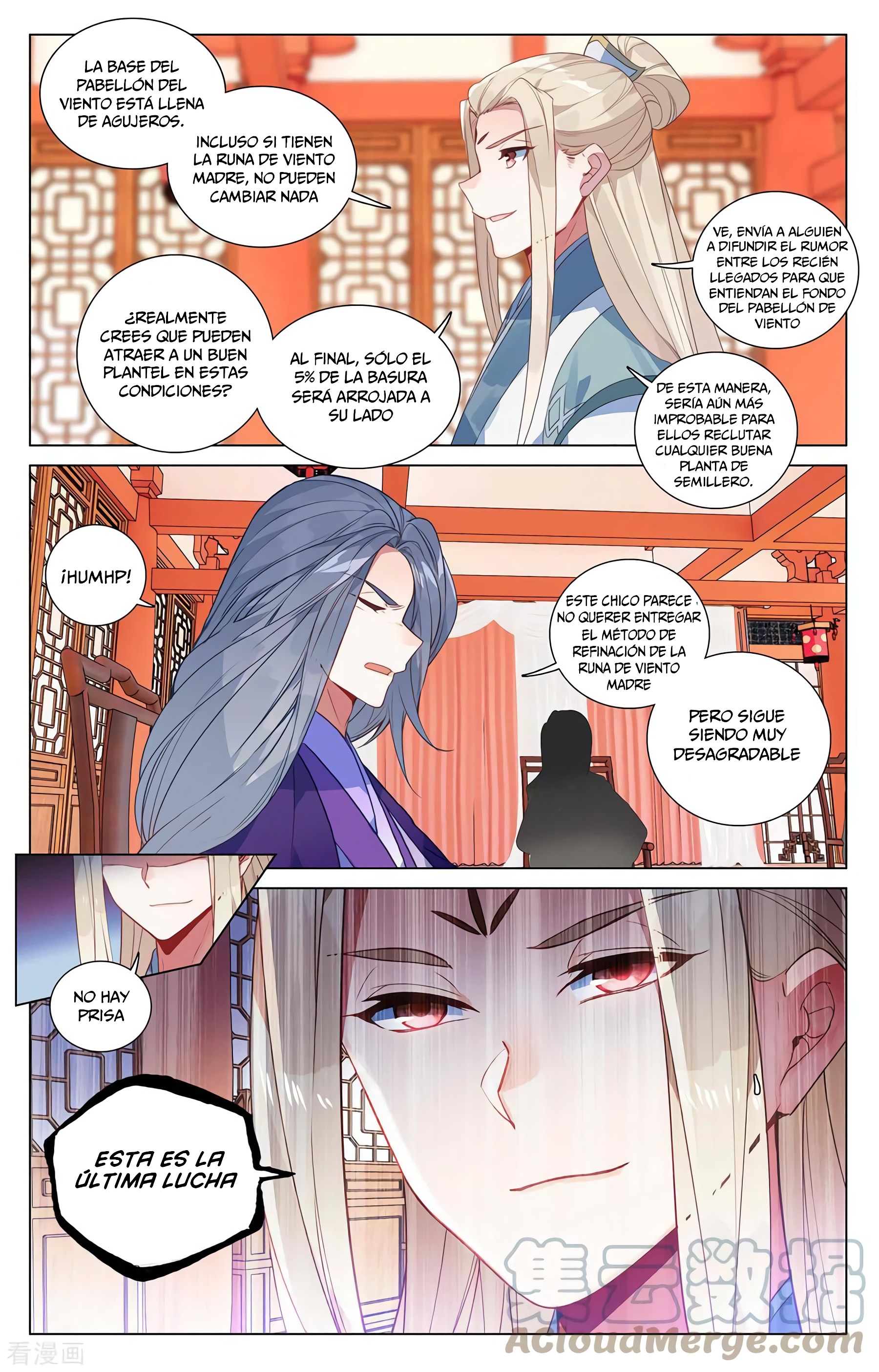 Yuan Zun Capitulo 734 página 10