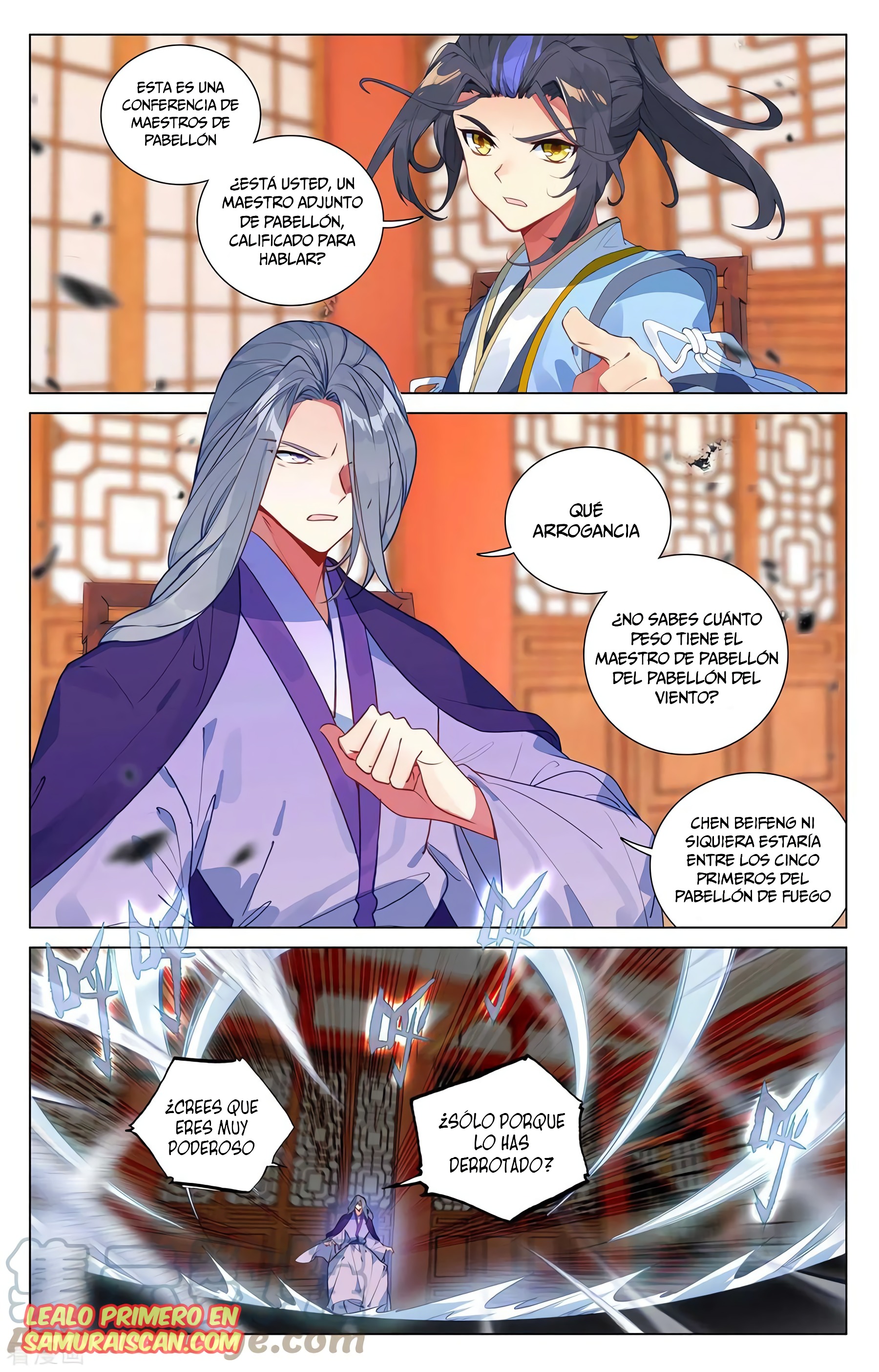 Yuan Zun Capitulo 734 página 4
