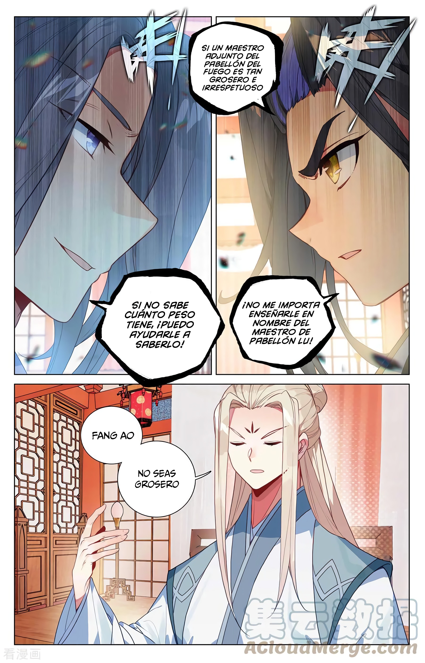 Yuan Zun Capitulo 734 página 5