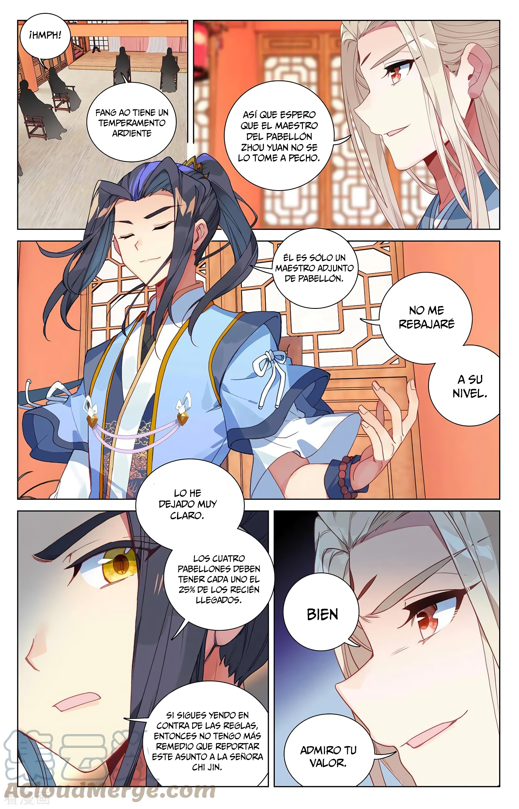 Yuan Zun Capitulo 734 página 6