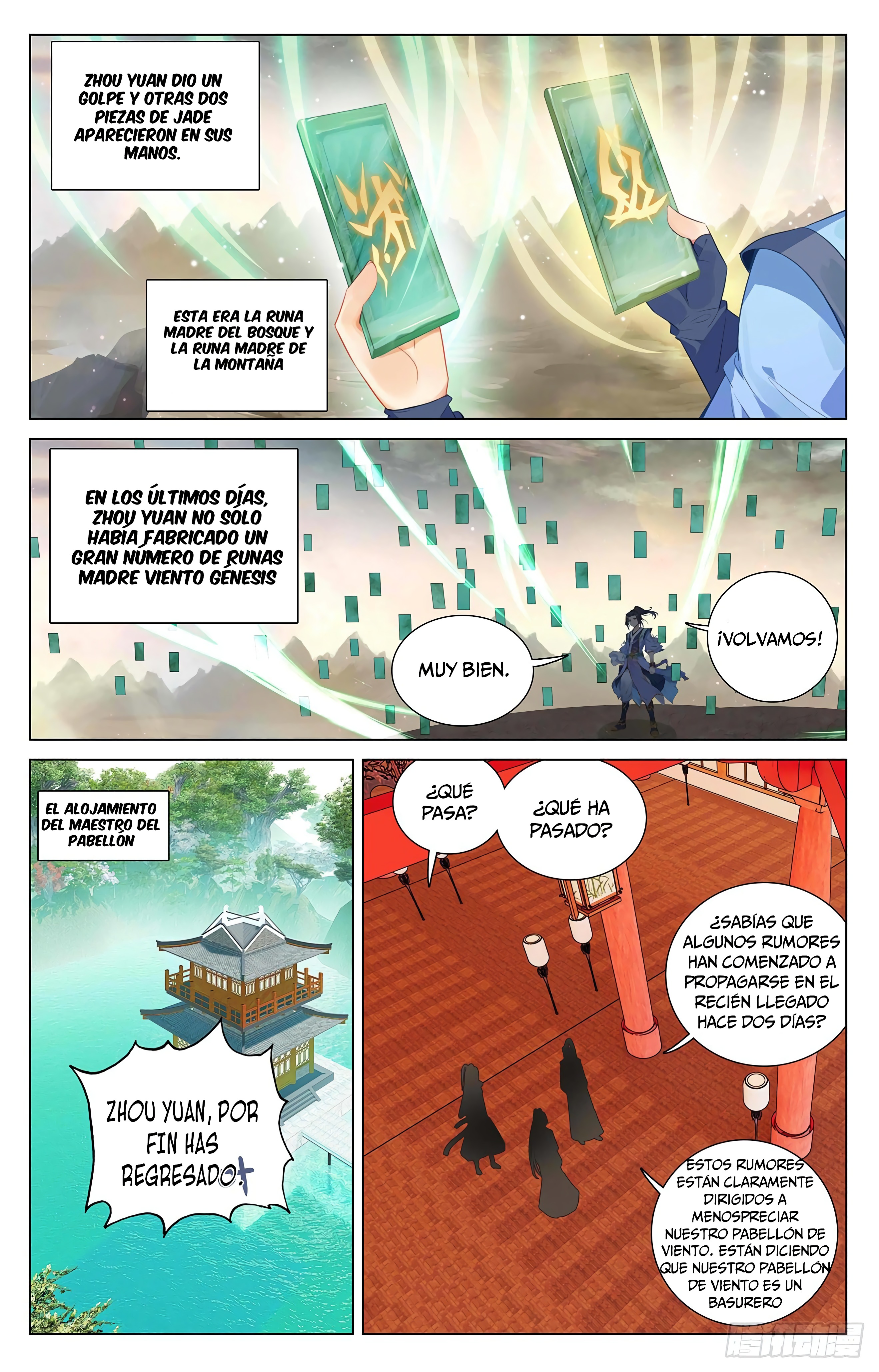 Yuan Zun Capitulo 735 página 5