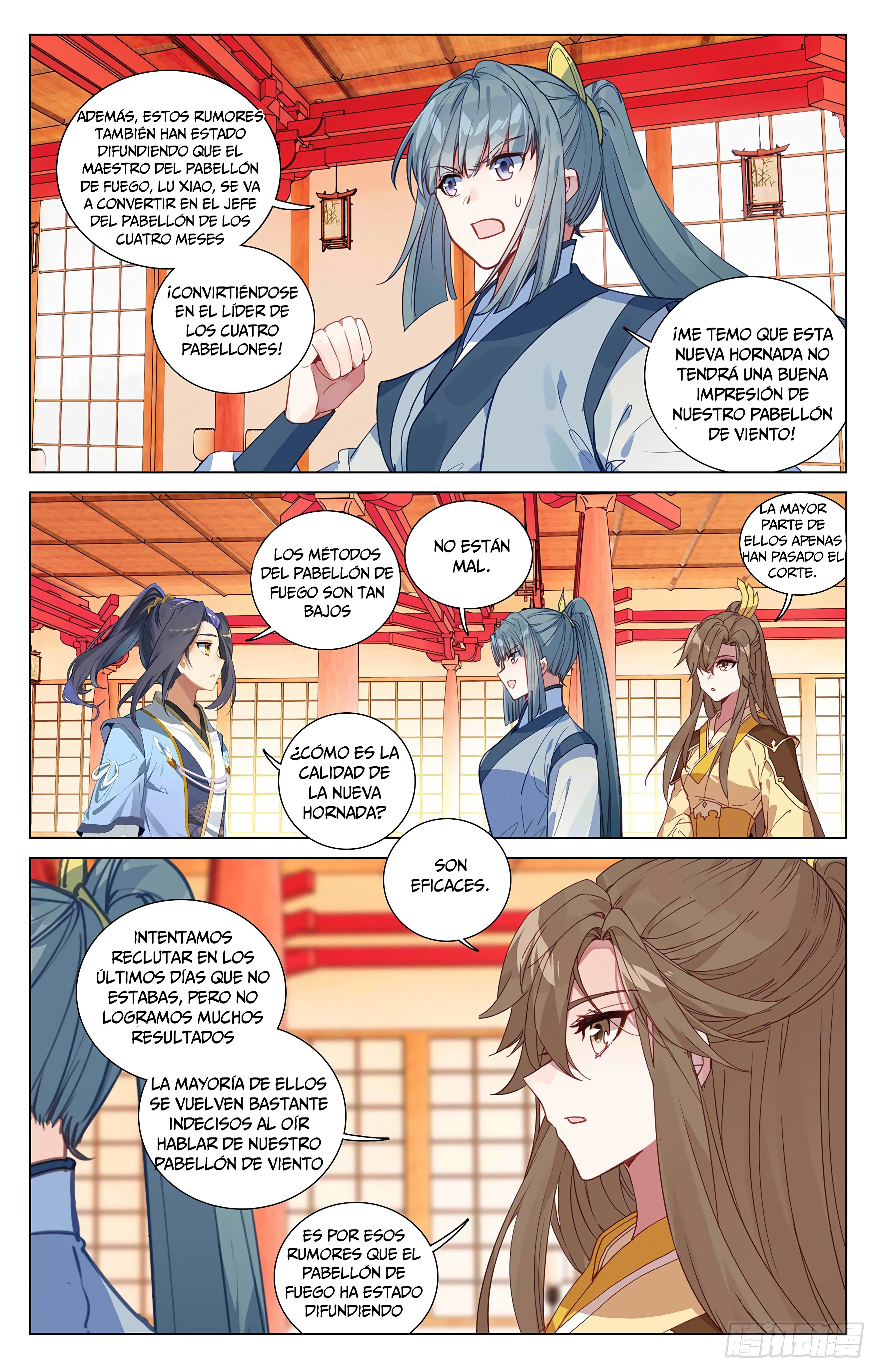 Yuan Zun Capitulo 735 página 6