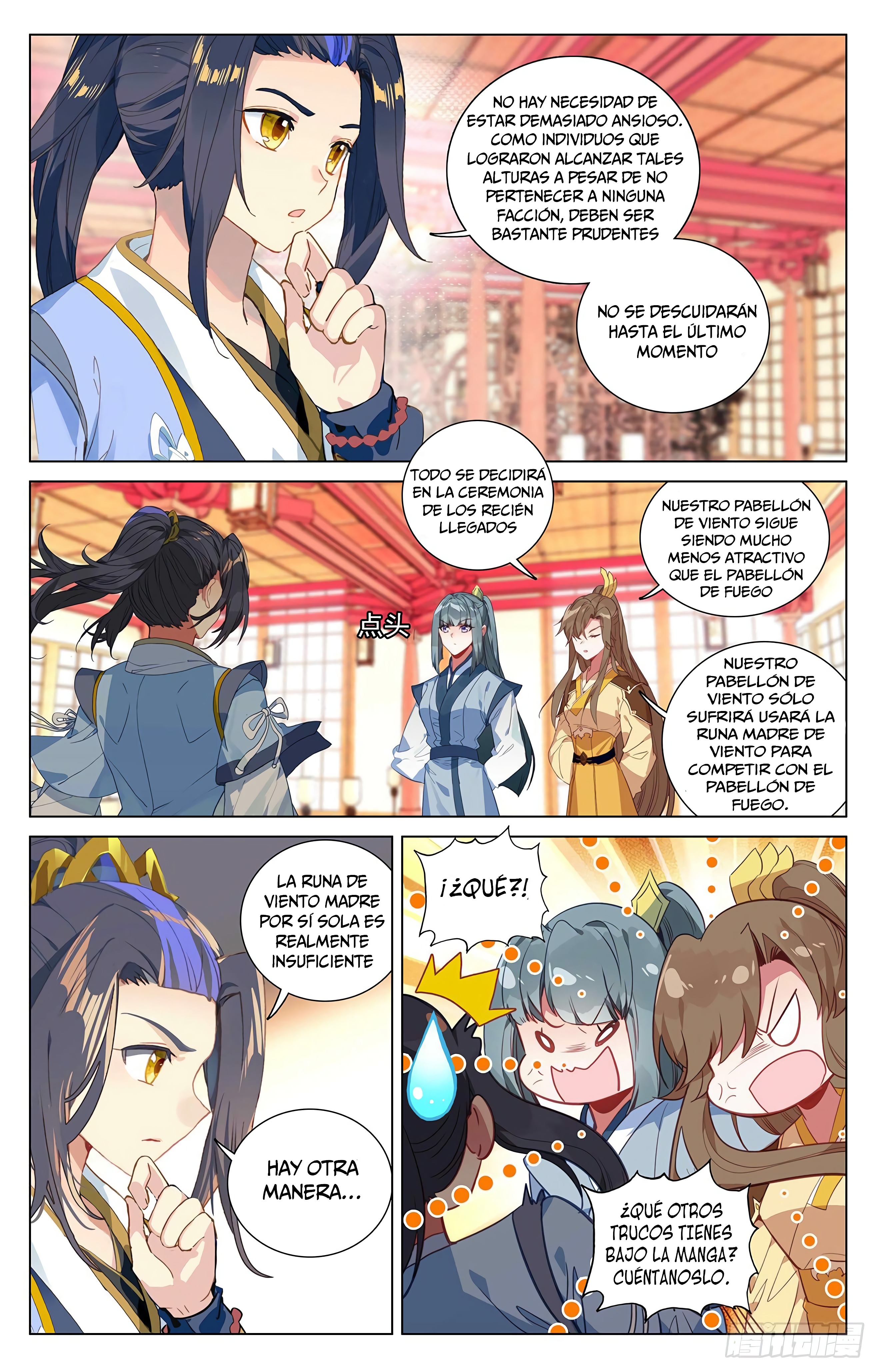Yuan Zun Capitulo 735 página 7