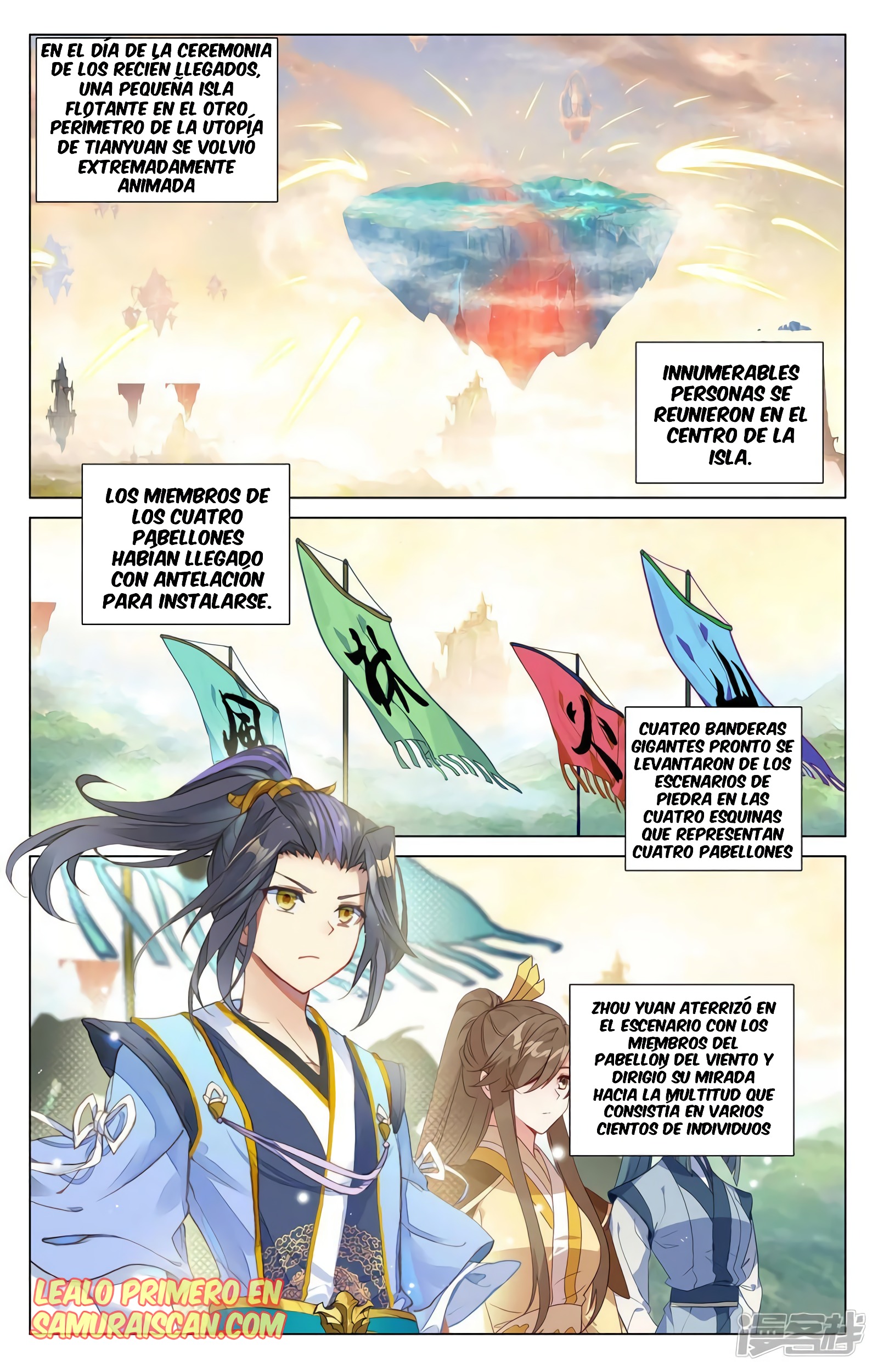 Yuan Zun Capitulo 736 página 3