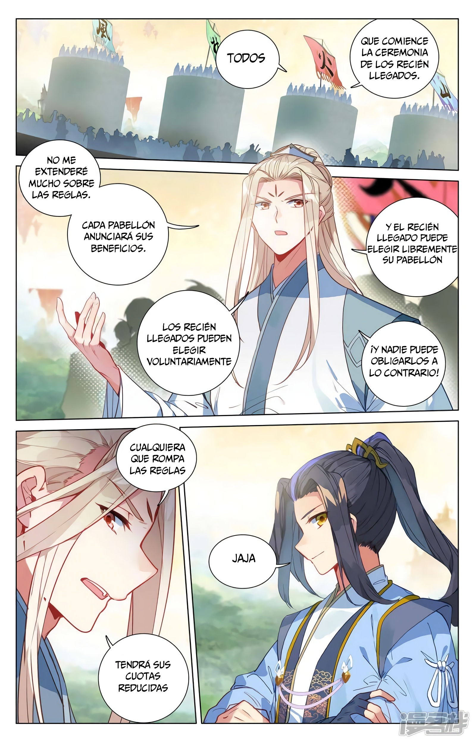 Yuan Zun Capitulo 736 página 5