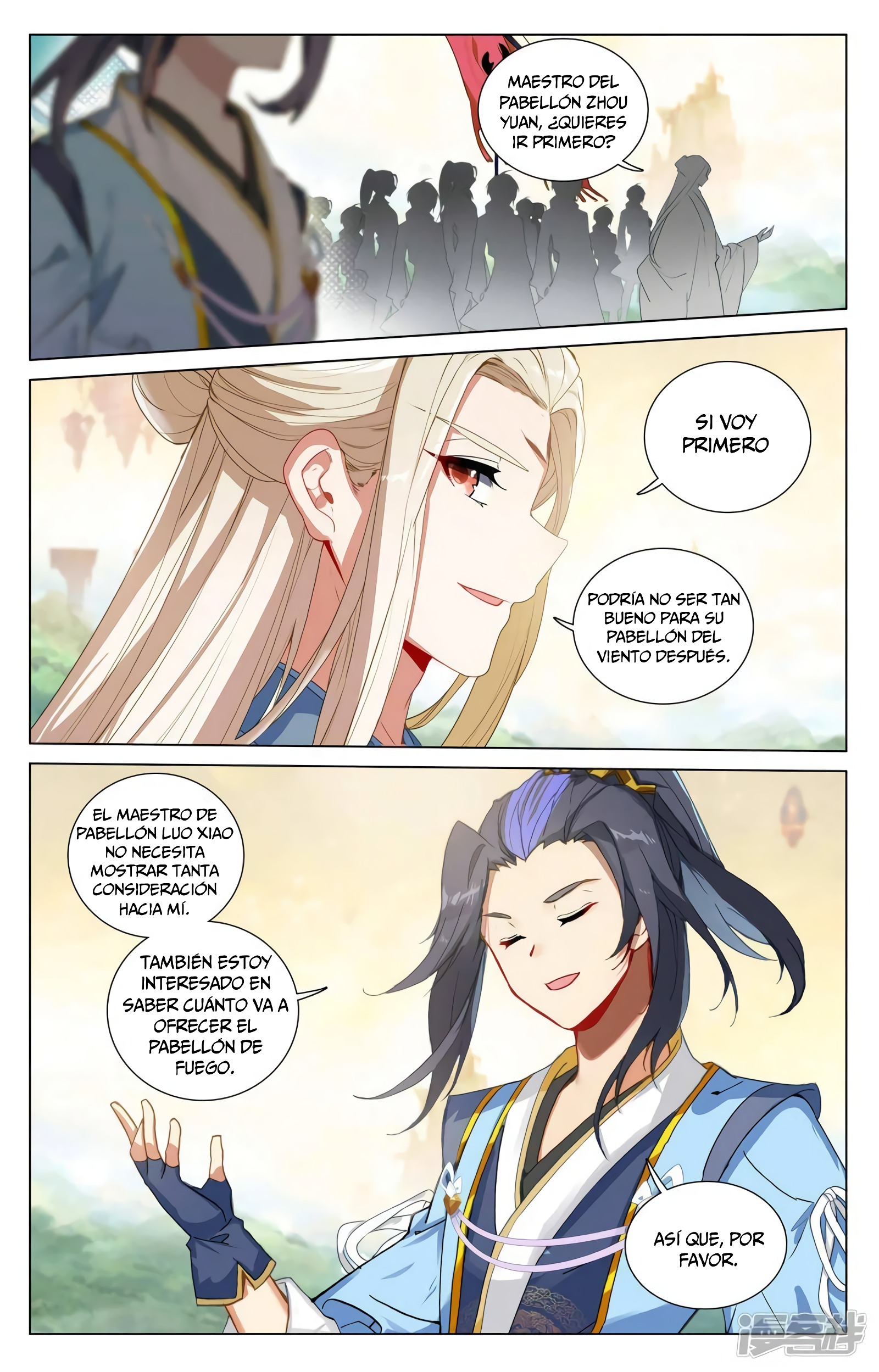 Yuan Zun Capitulo 736 página 7