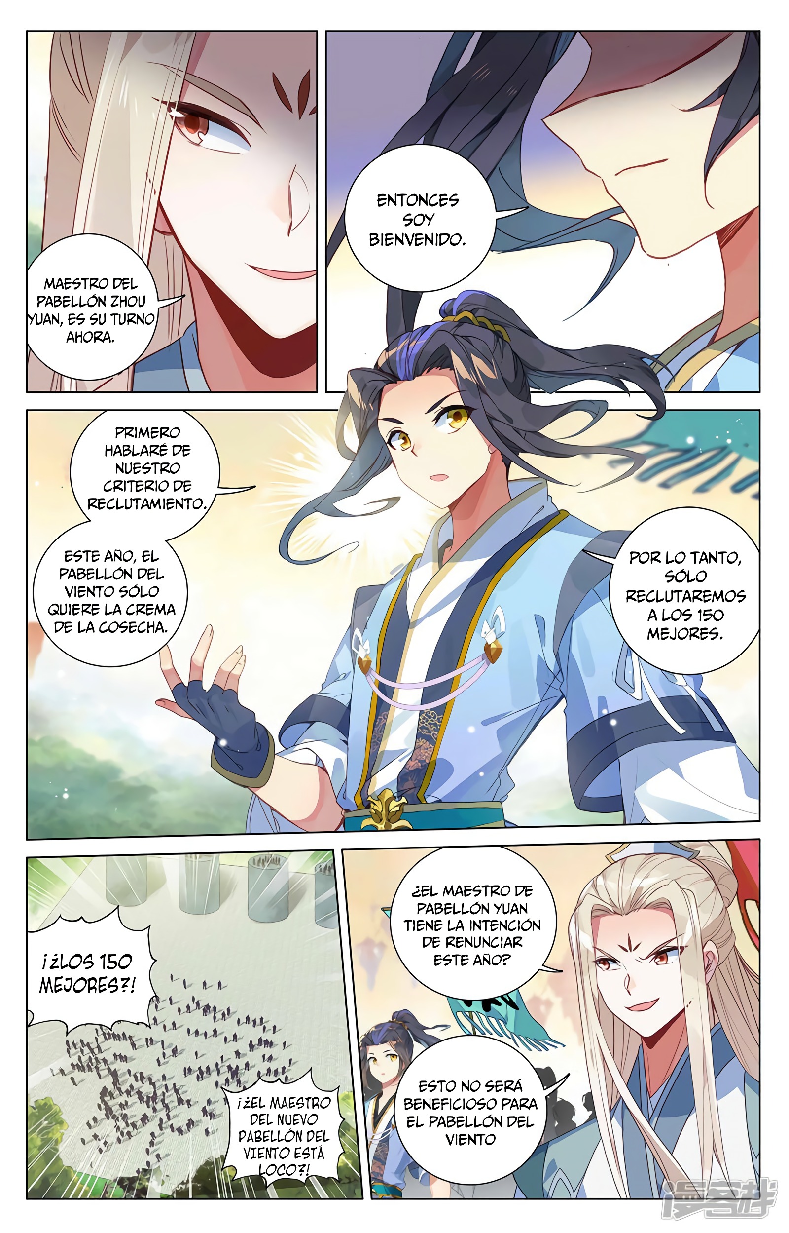 Yuan Zun Capitulo 736 página 9