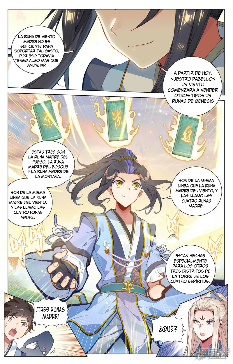 Yuan Zun Capitulo 737 página 4
