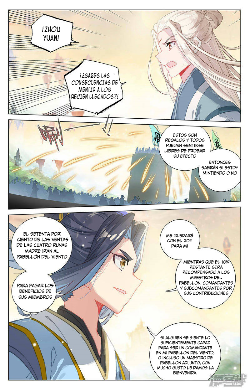 Yuan Zun Capitulo 737 página 5