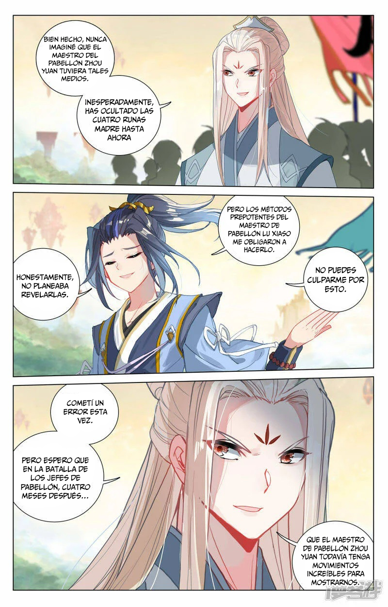 Yuan Zun Capitulo 737 página 7