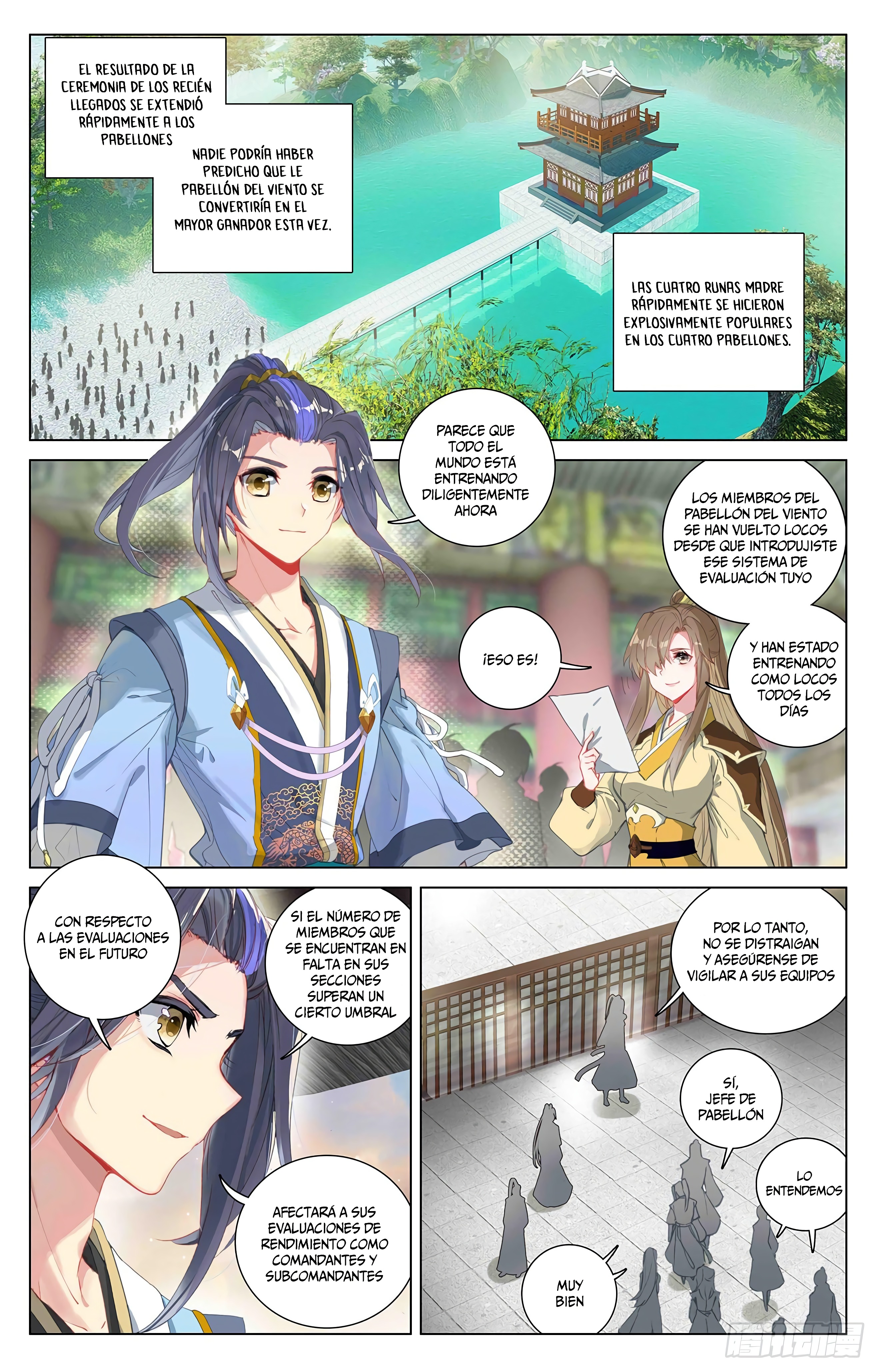 Yuan Zun Capitulo 738 página 4