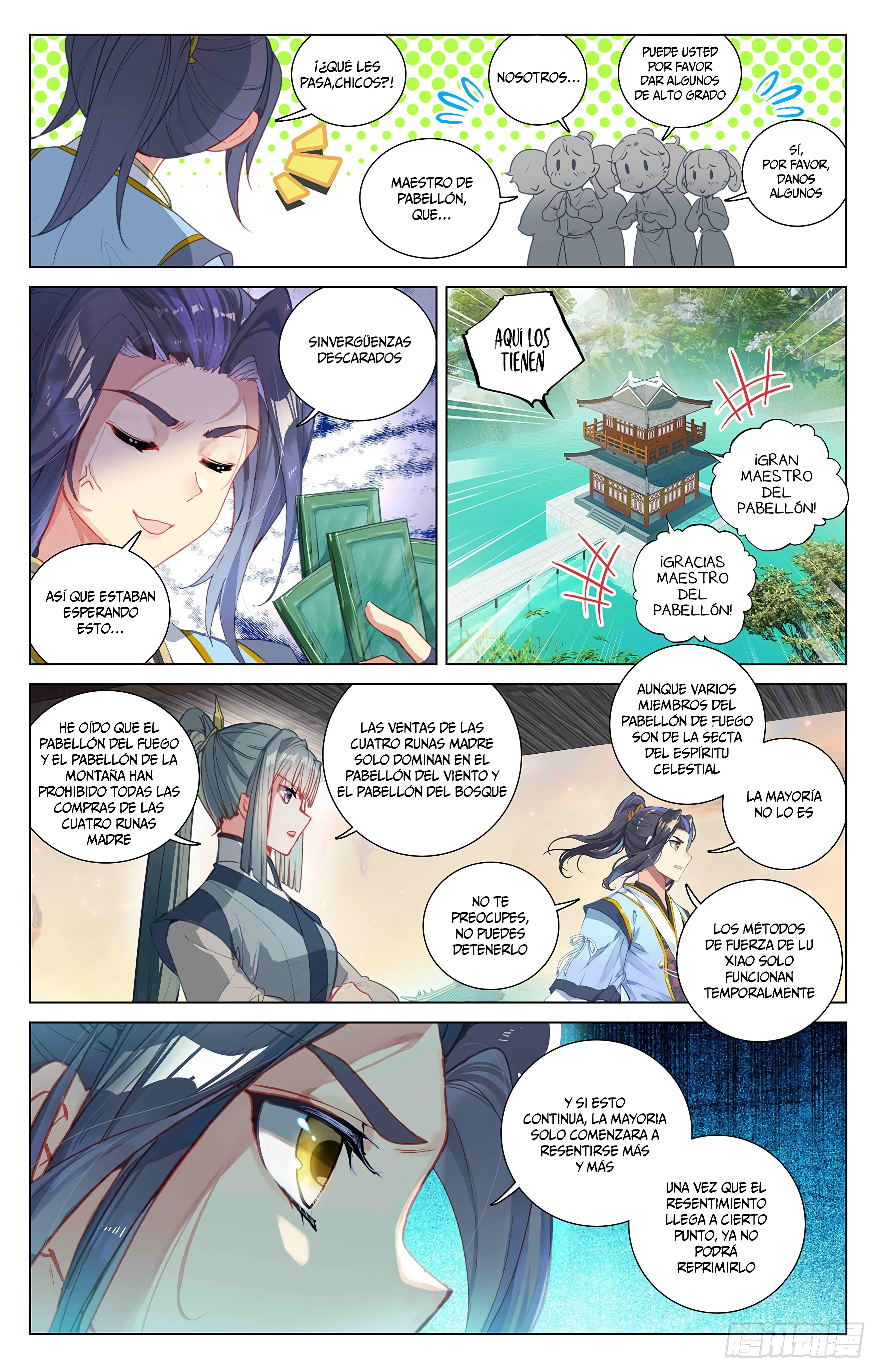 Yuan Zun Capitulo 738 página 5