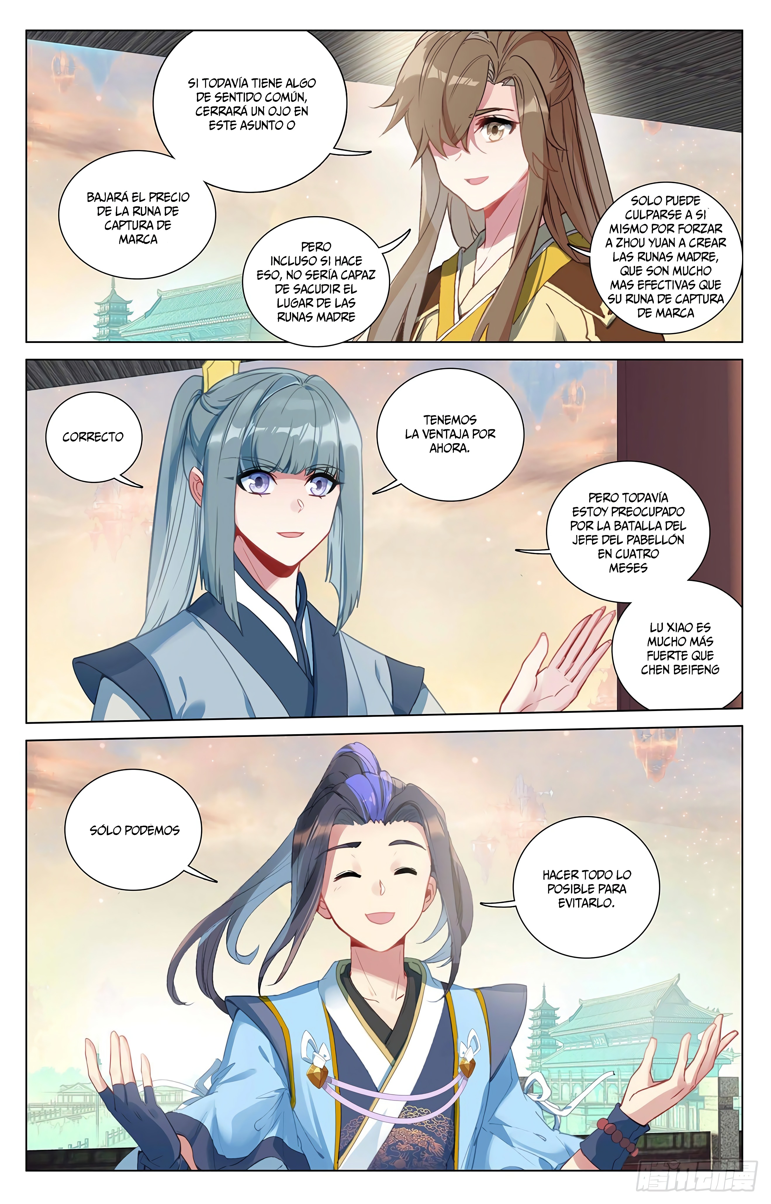 Yuan Zun Capitulo 738 página 6
