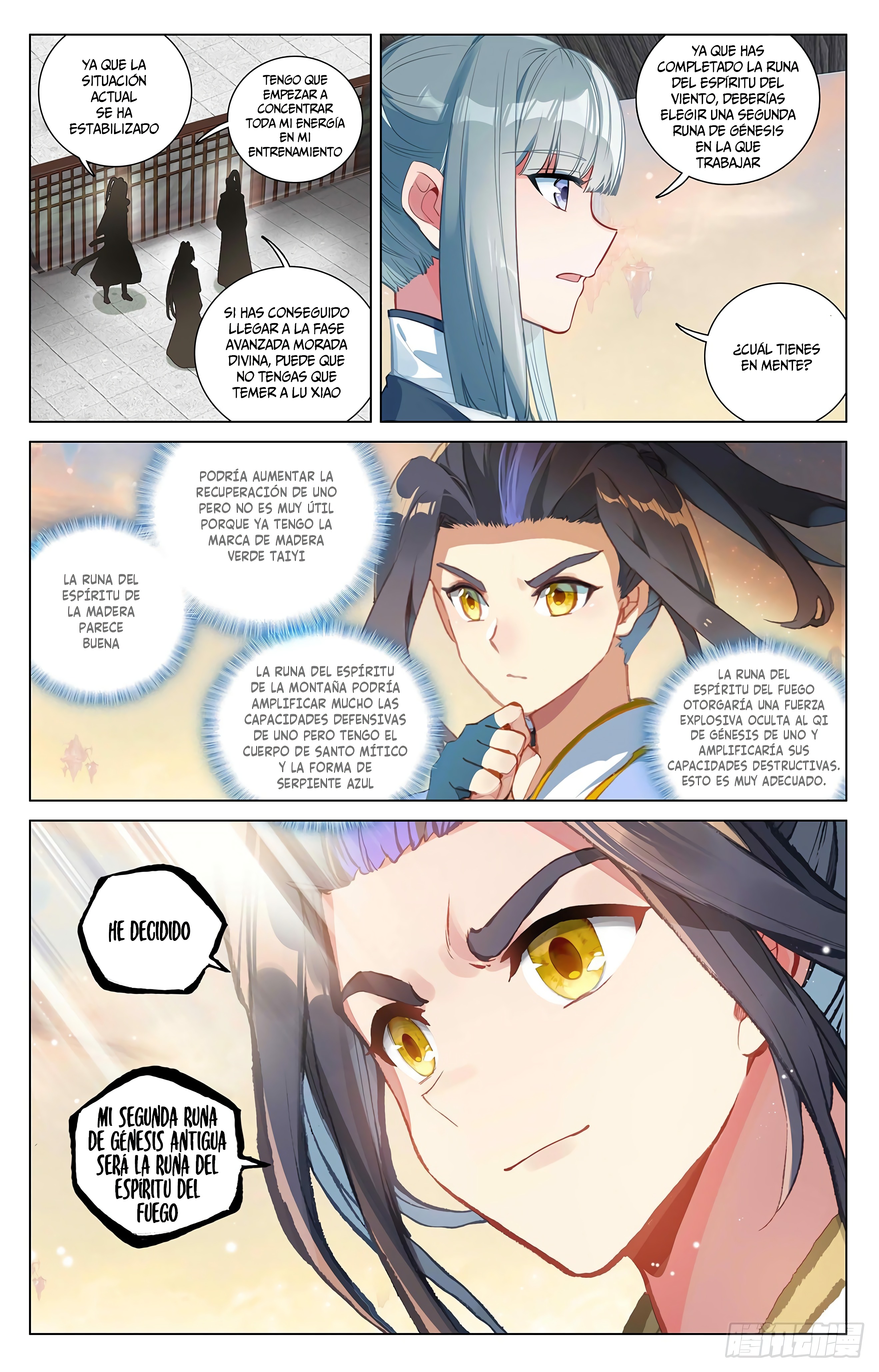 Yuan Zun Capitulo 738 página 7