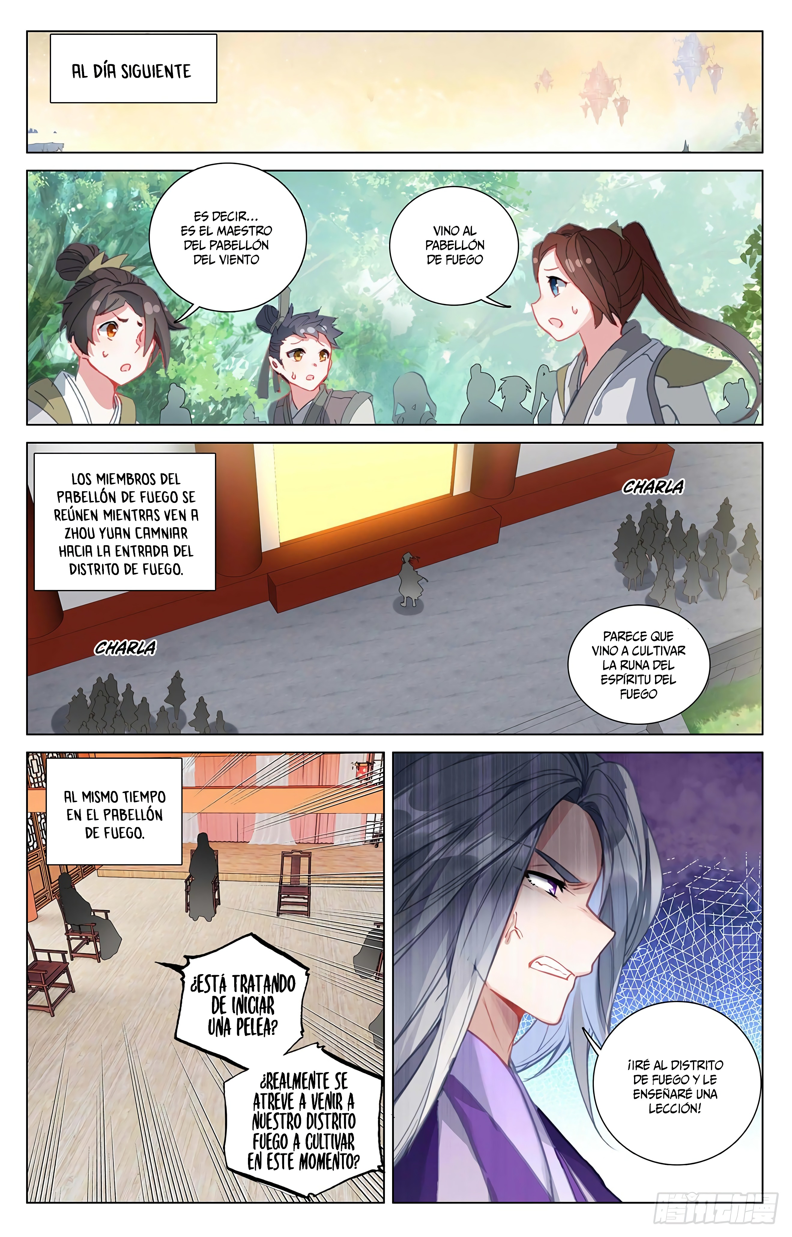 Yuan Zun Capitulo 738 página 8