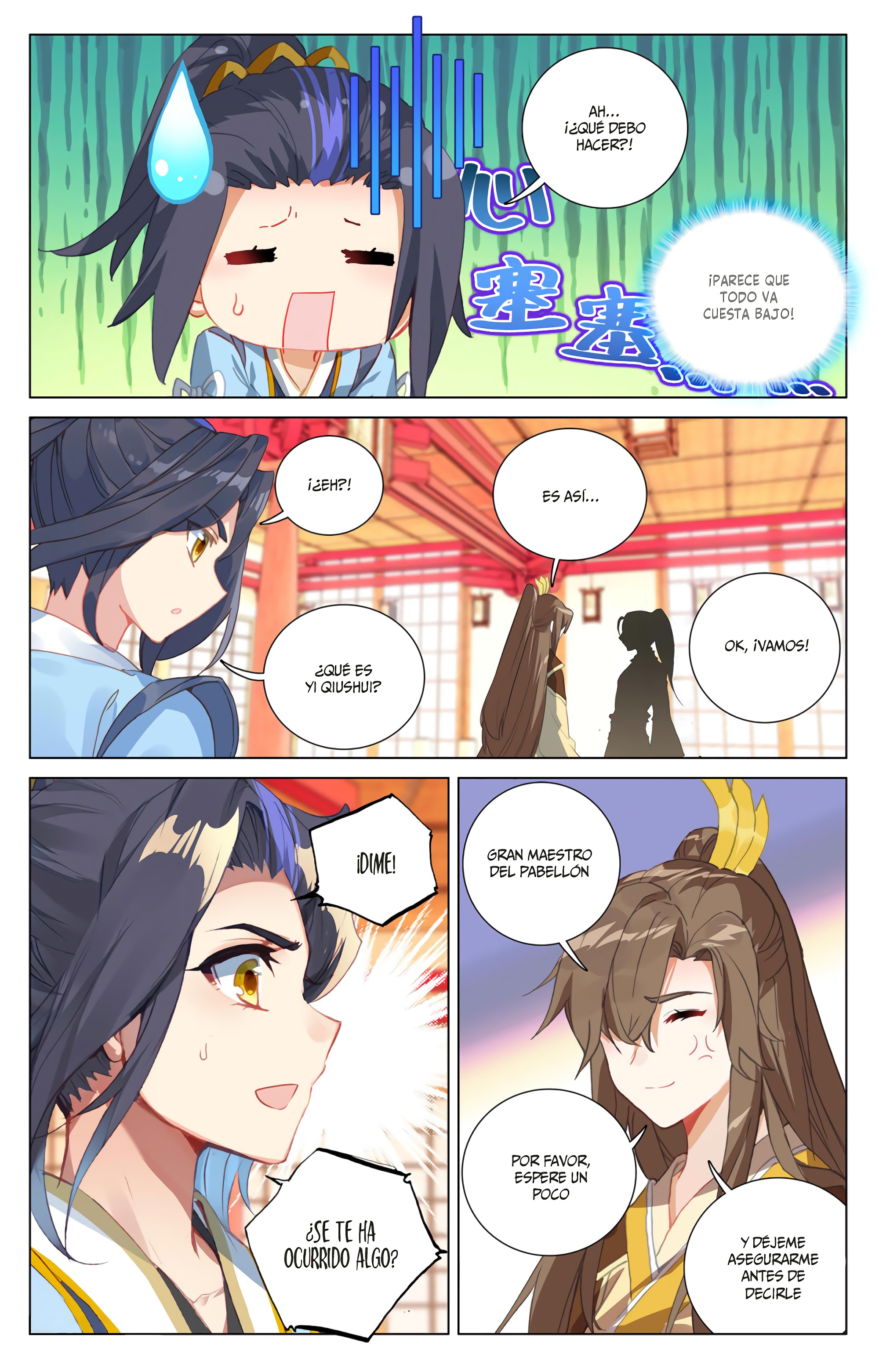Yuan Zun Capitulo 739 página 11