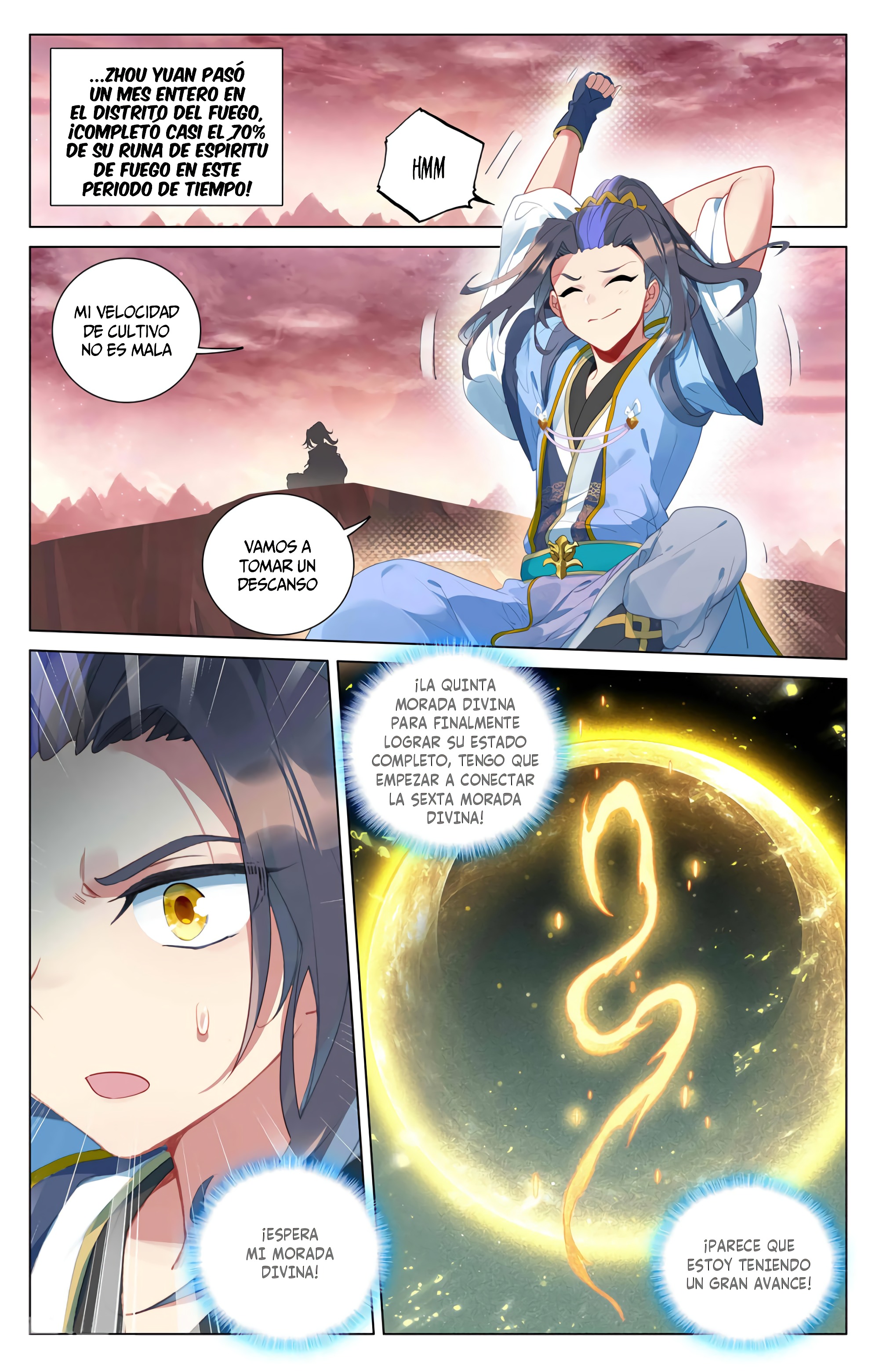 Yuan Zun Capitulo 739 página 4