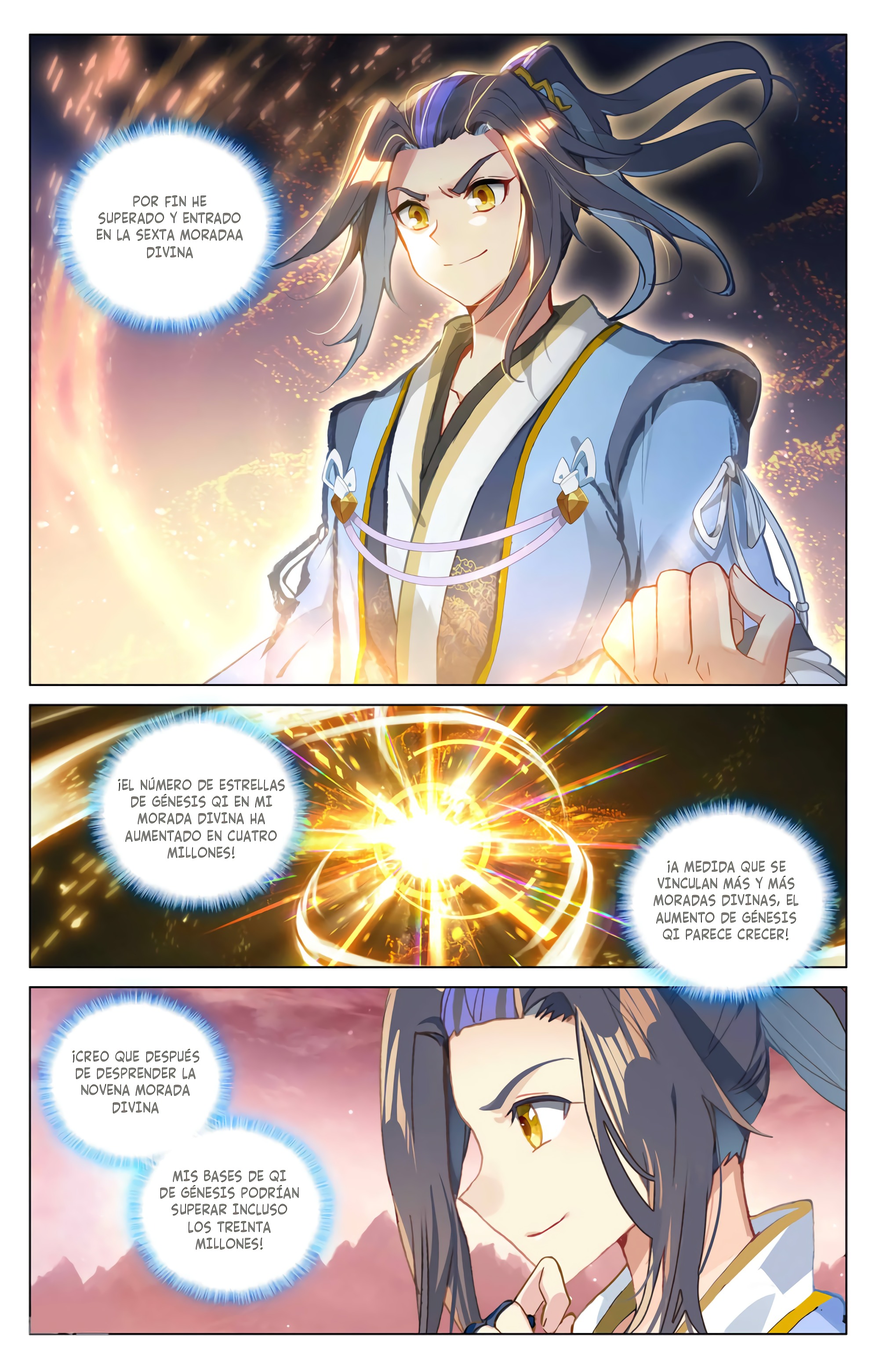 Yuan Zun Capitulo 739 página 6