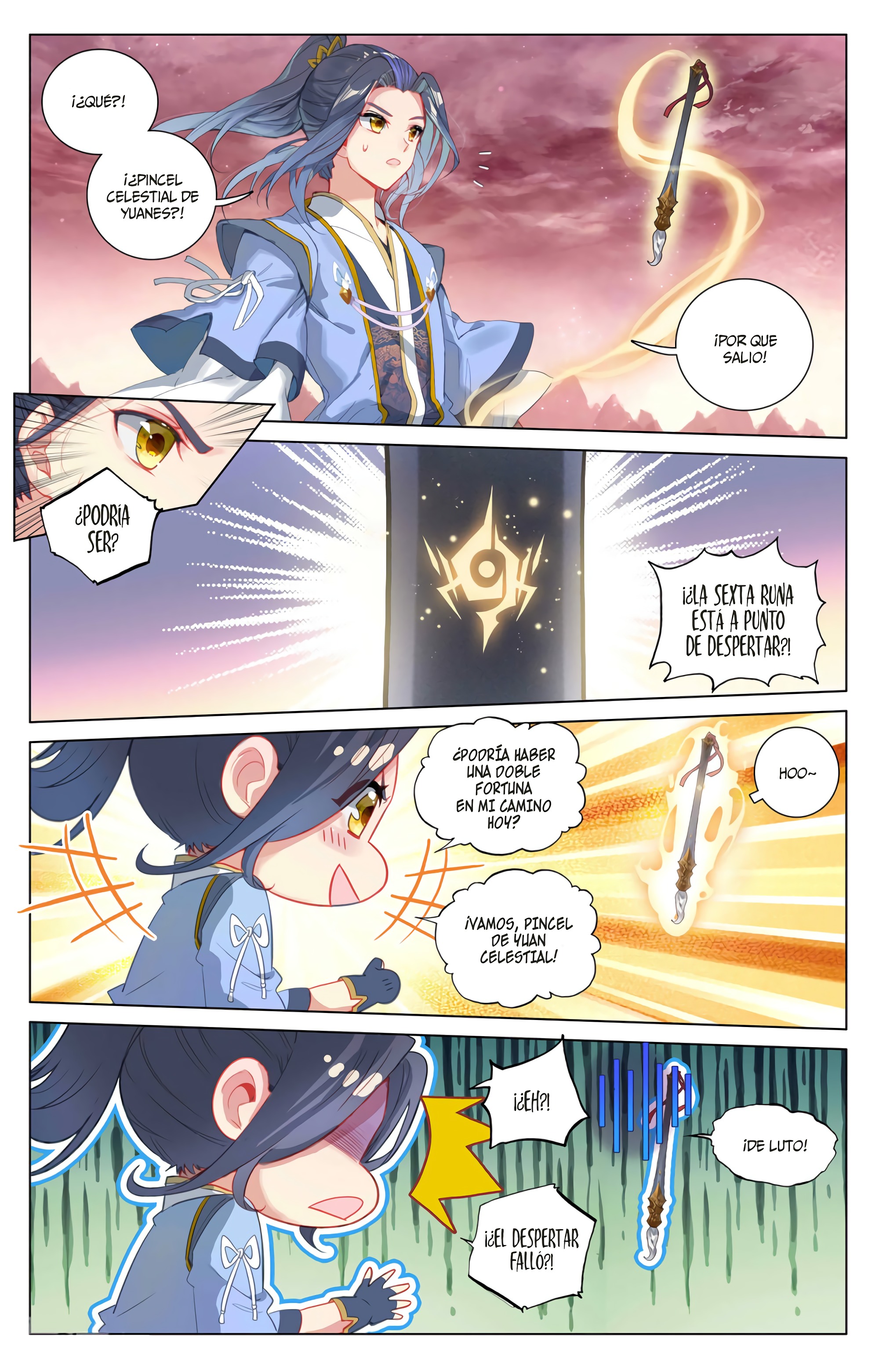 Yuan Zun Capitulo 739 página 7