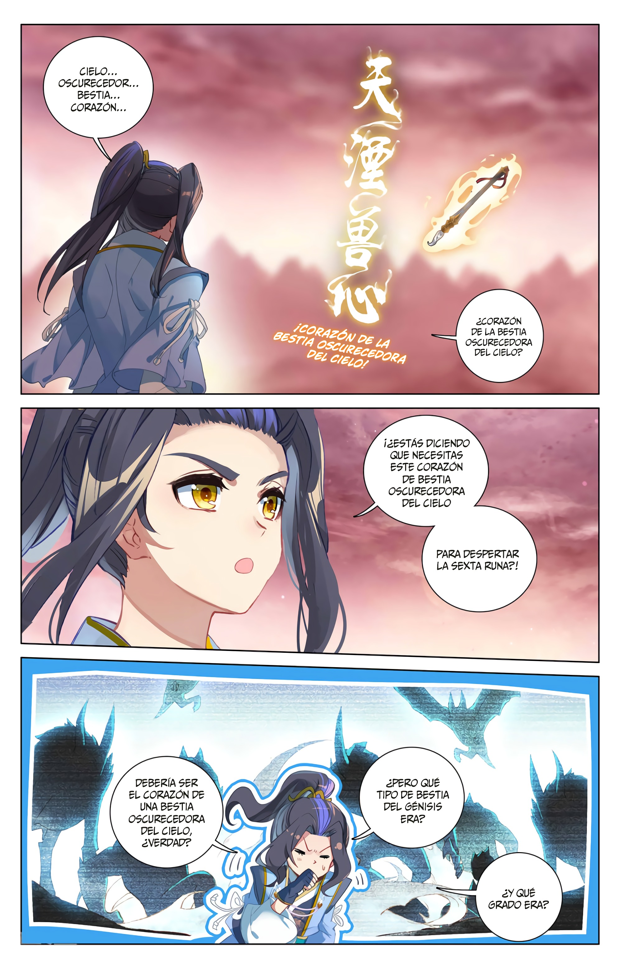 Yuan Zun Capitulo 739 página 9