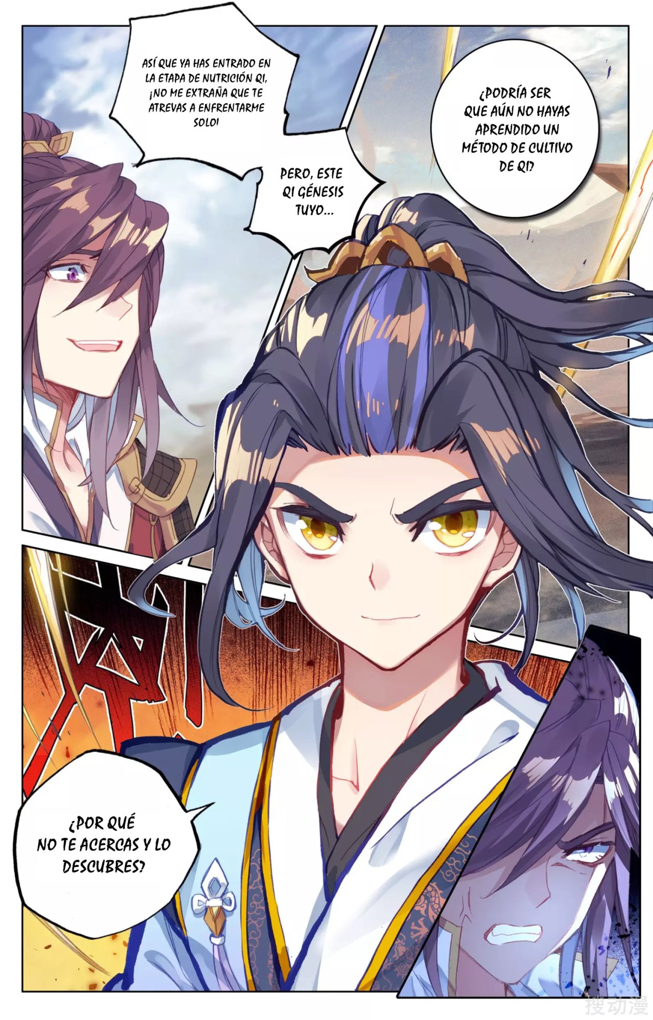 Yuan Zun Capitulo 74 página 5