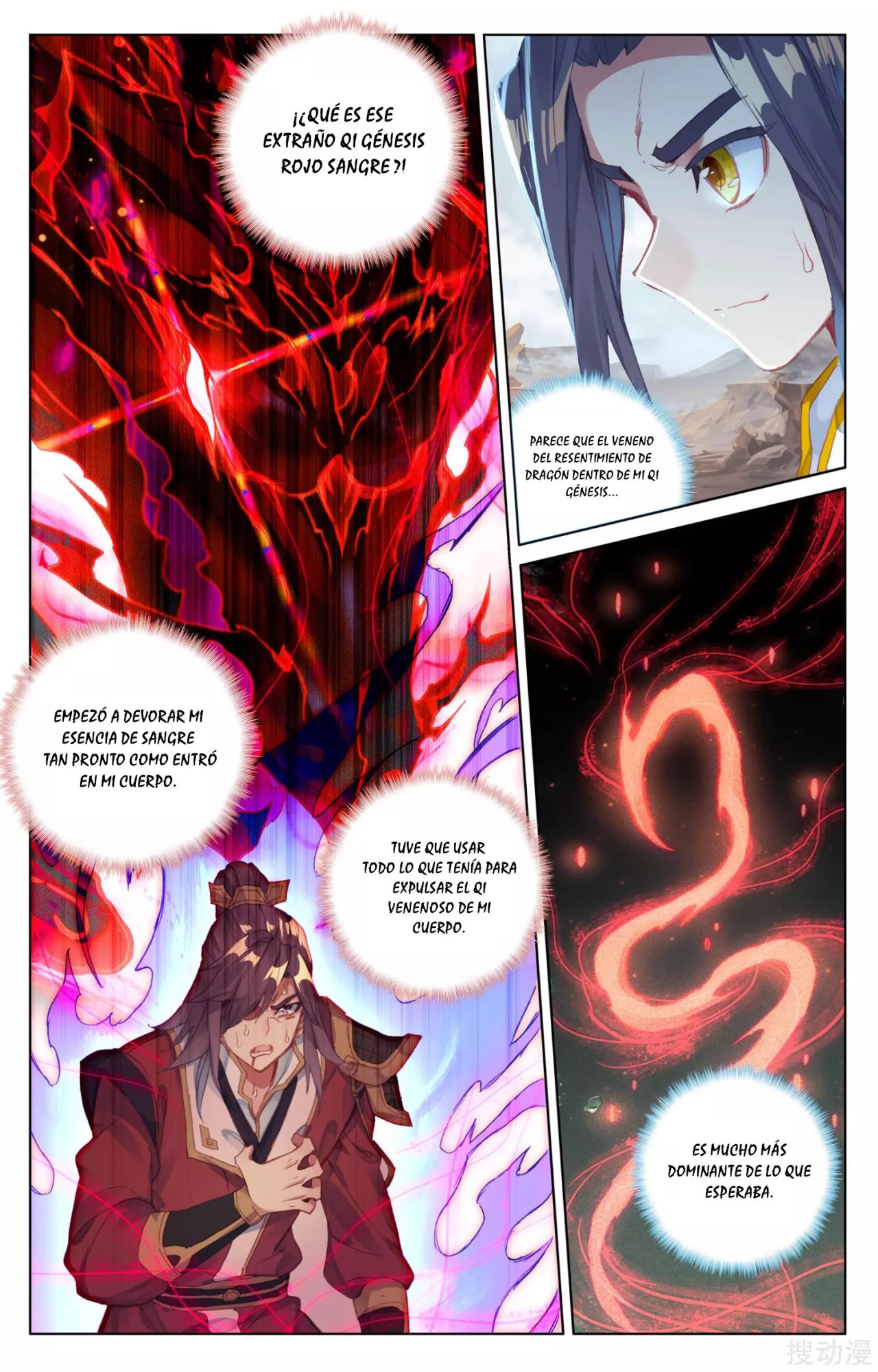 Yuan Zun Capitulo 74 página 8