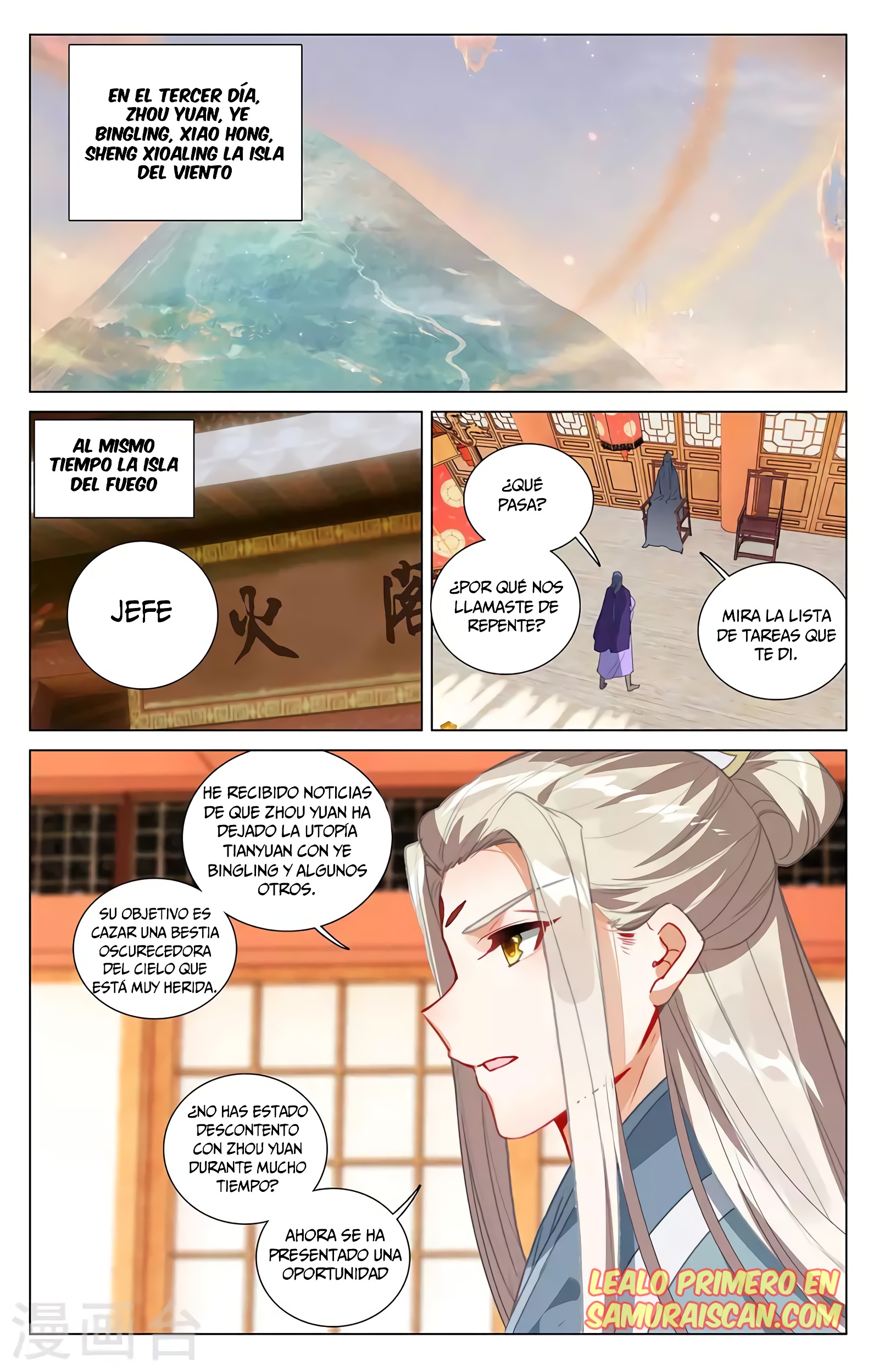 Yuan Zun Capitulo 740 página 11