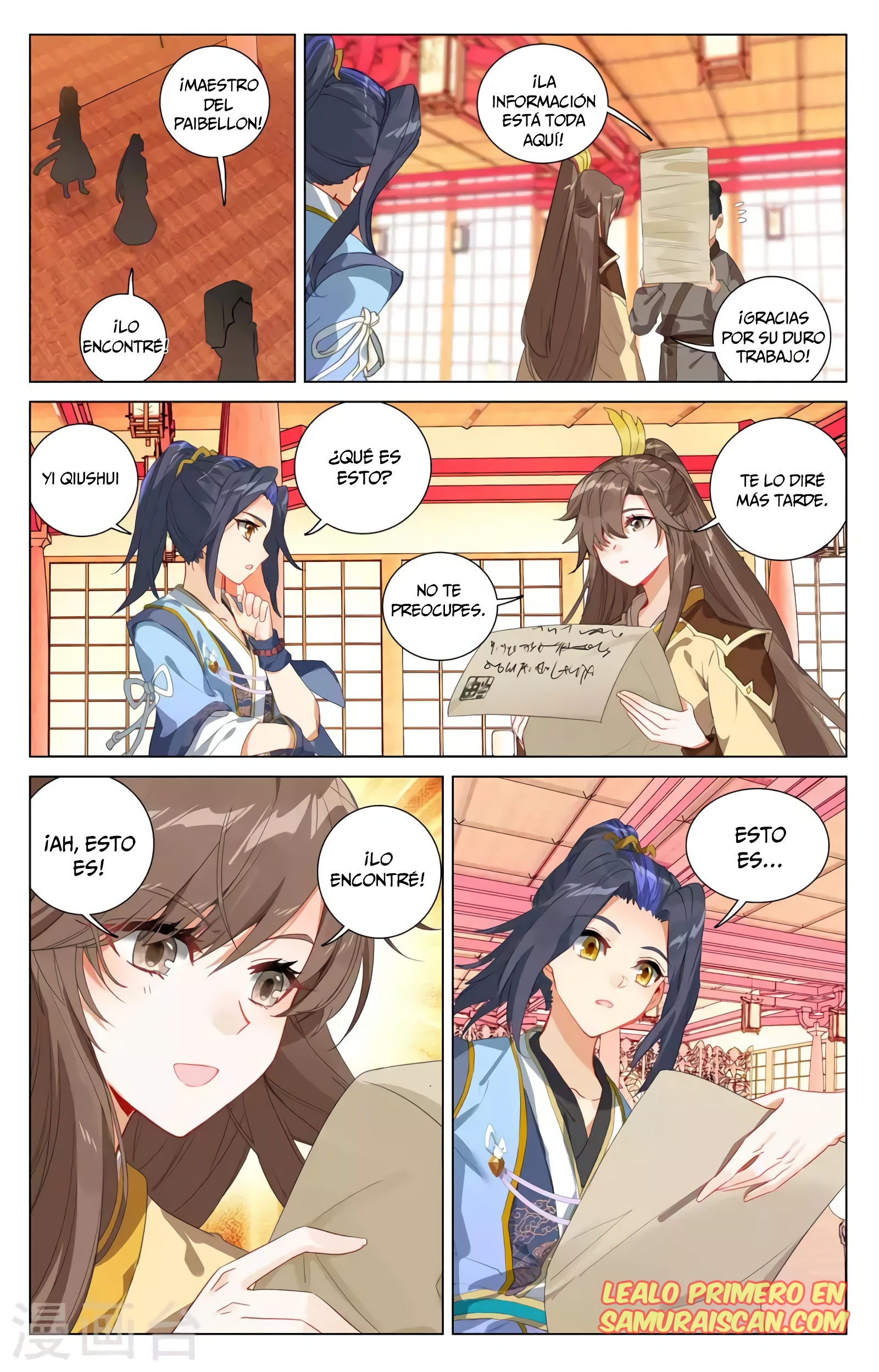 Yuan Zun Capitulo 740 página 4