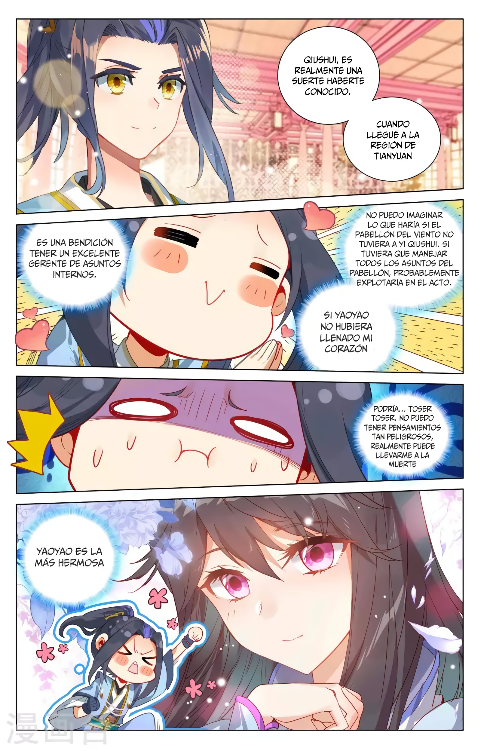 Yuan Zun Capitulo 740 página 8