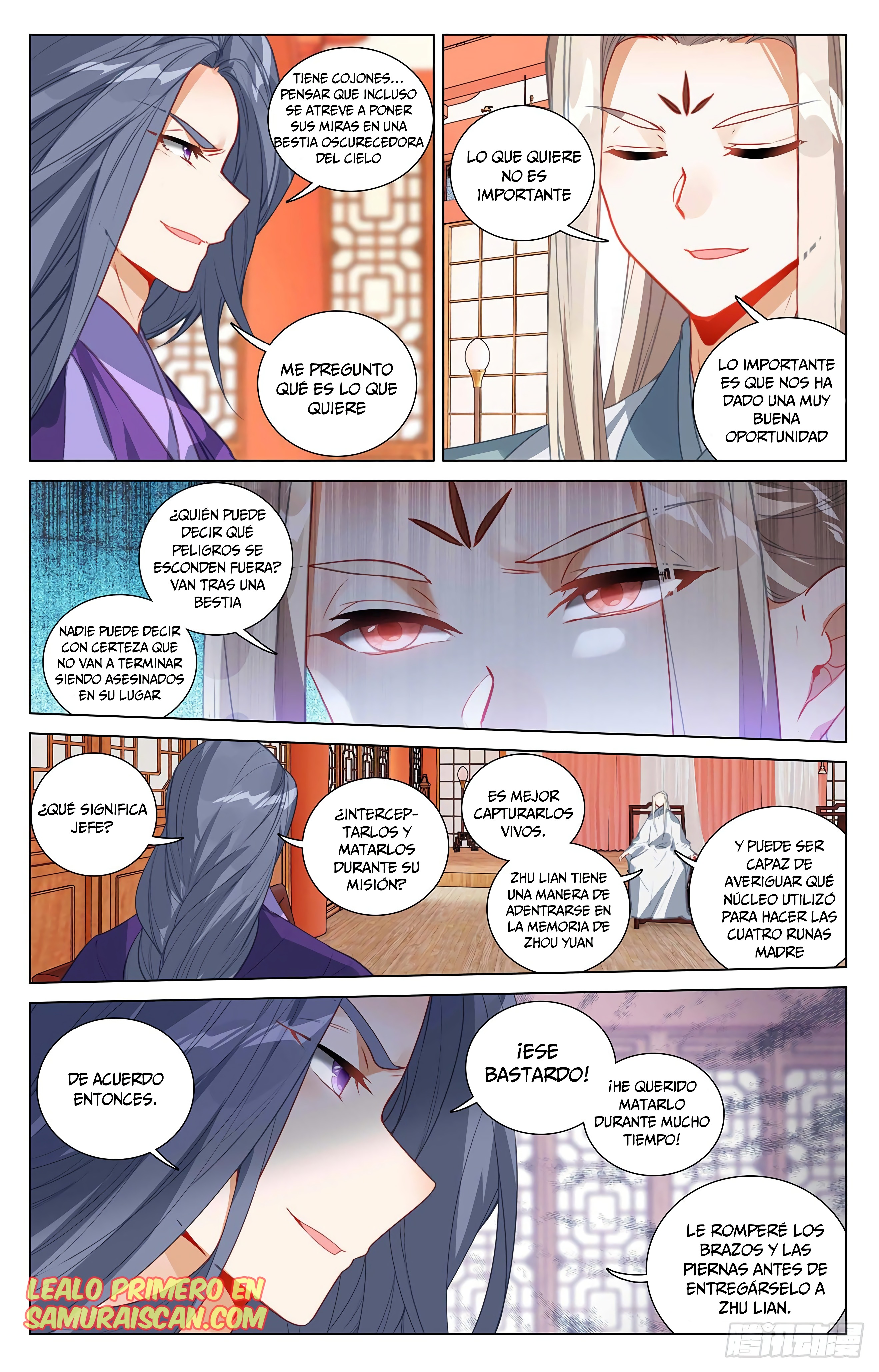 Yuan Zun Capitulo 741 página 3