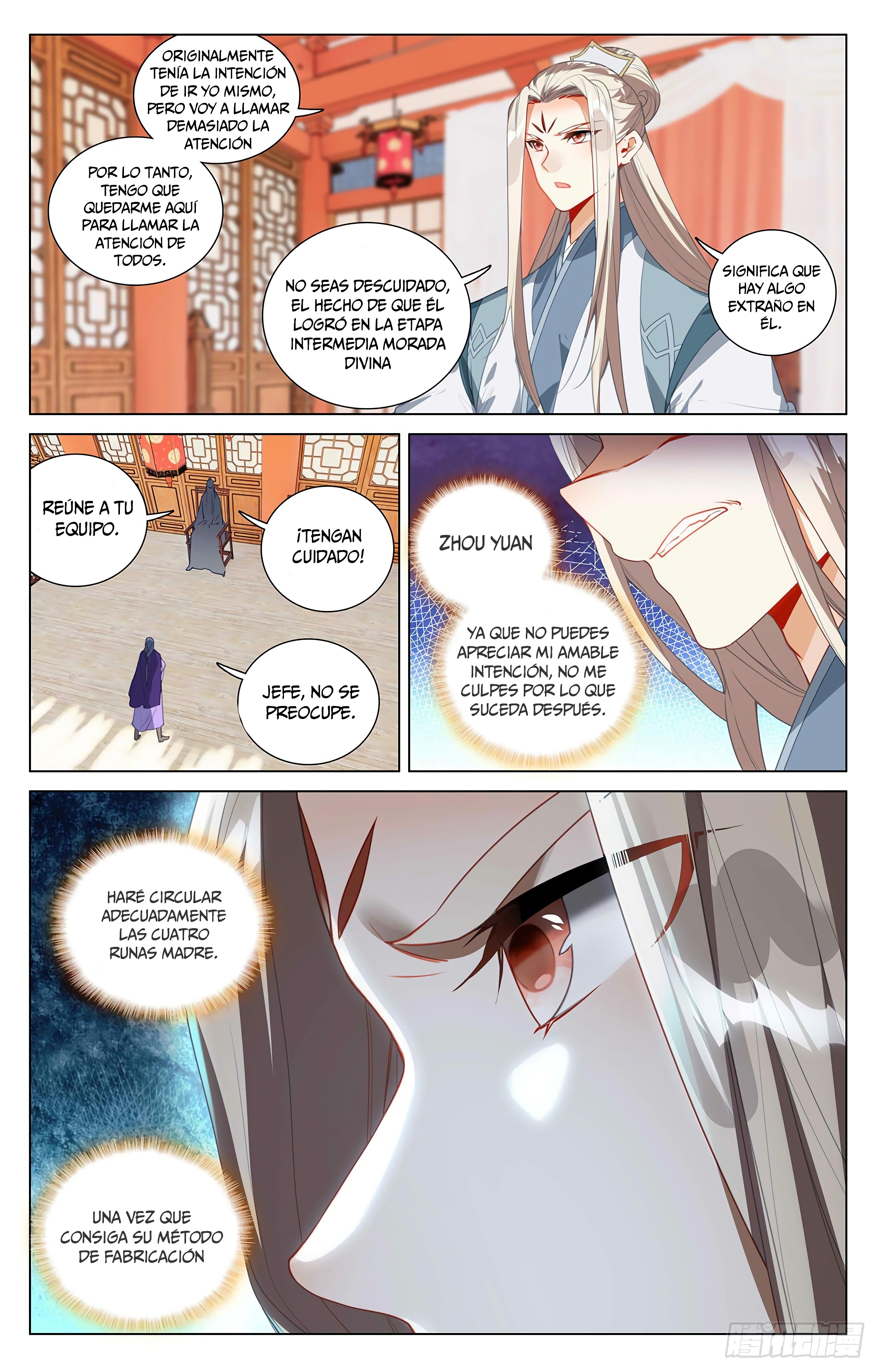 Yuan Zun Capitulo 741 página 4
