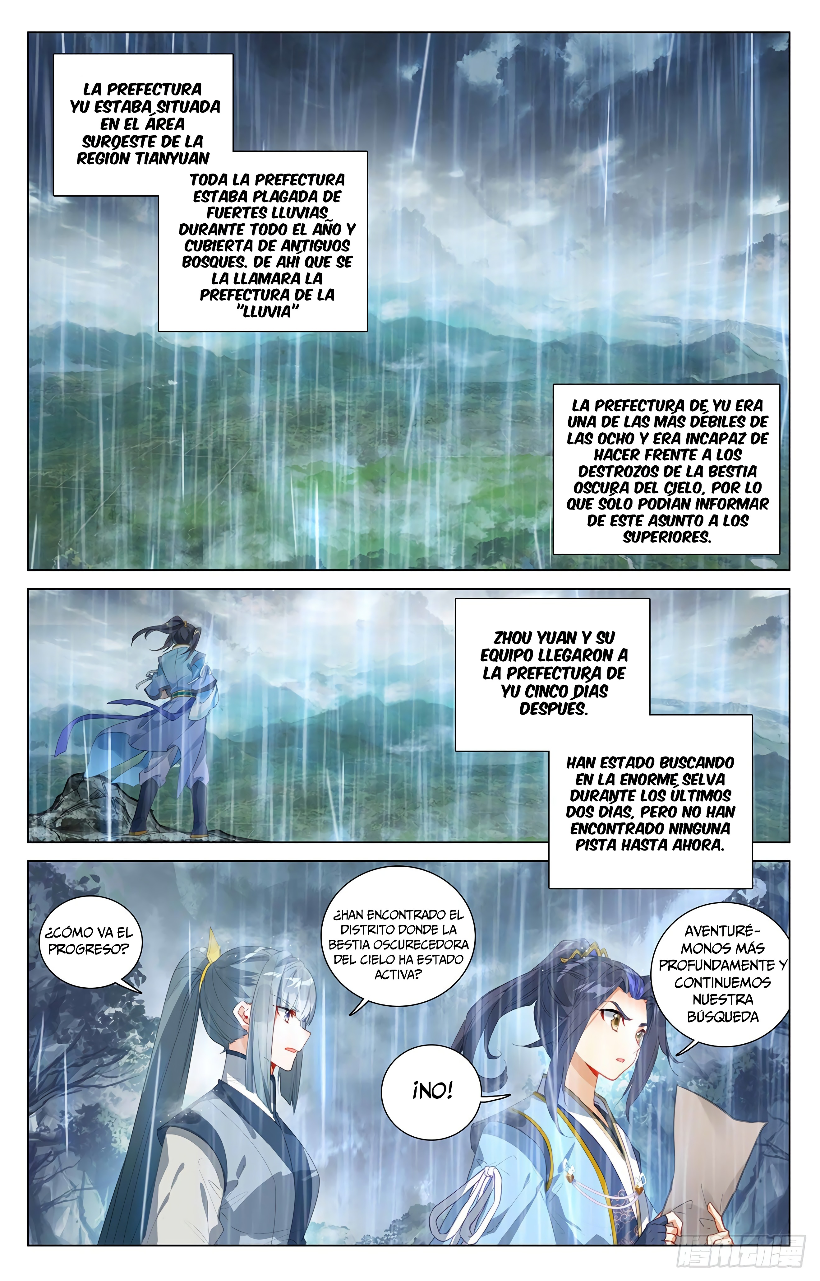 Yuan Zun Capitulo 741 página 5