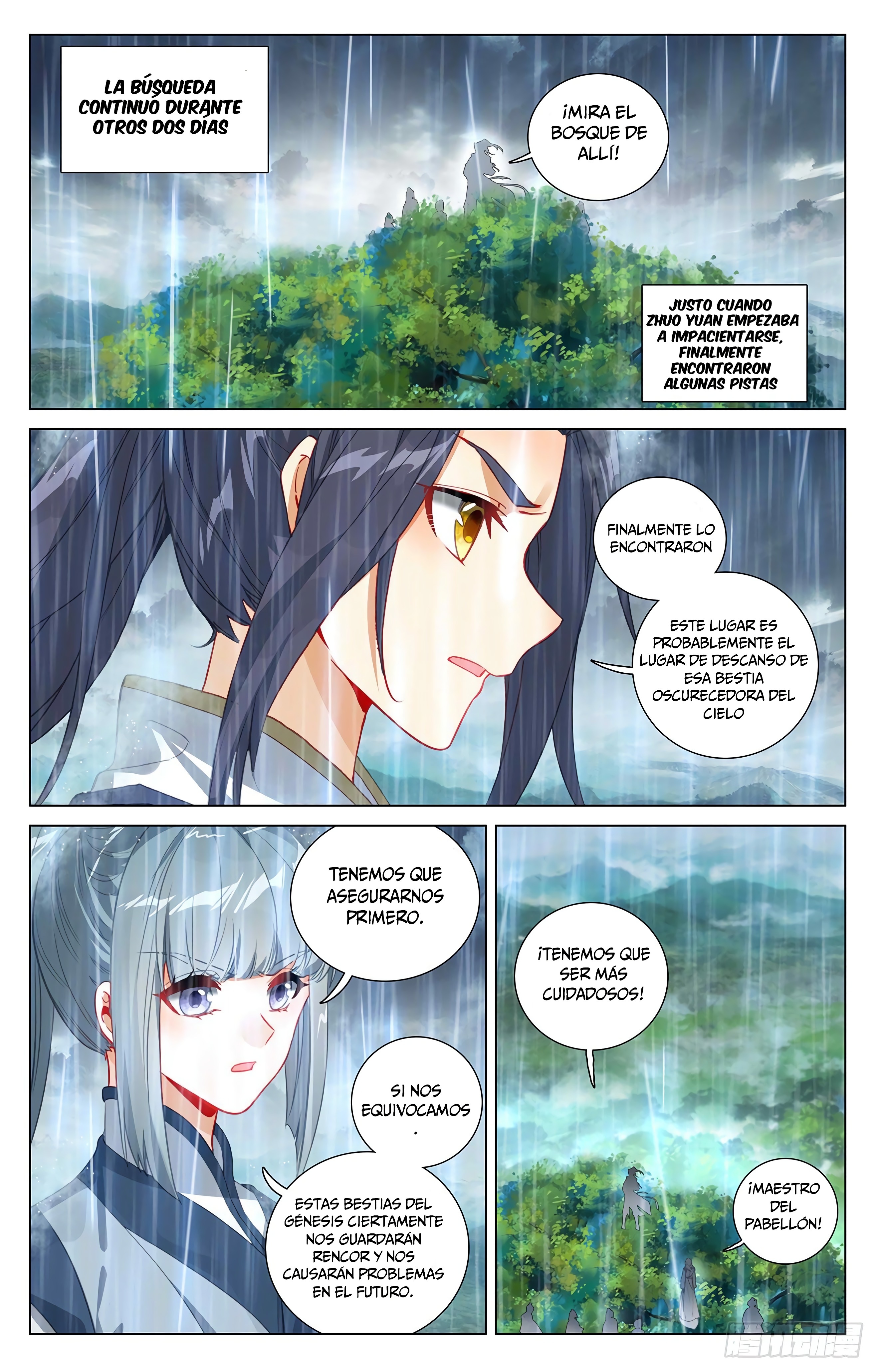 Yuan Zun Capitulo 741 página 6