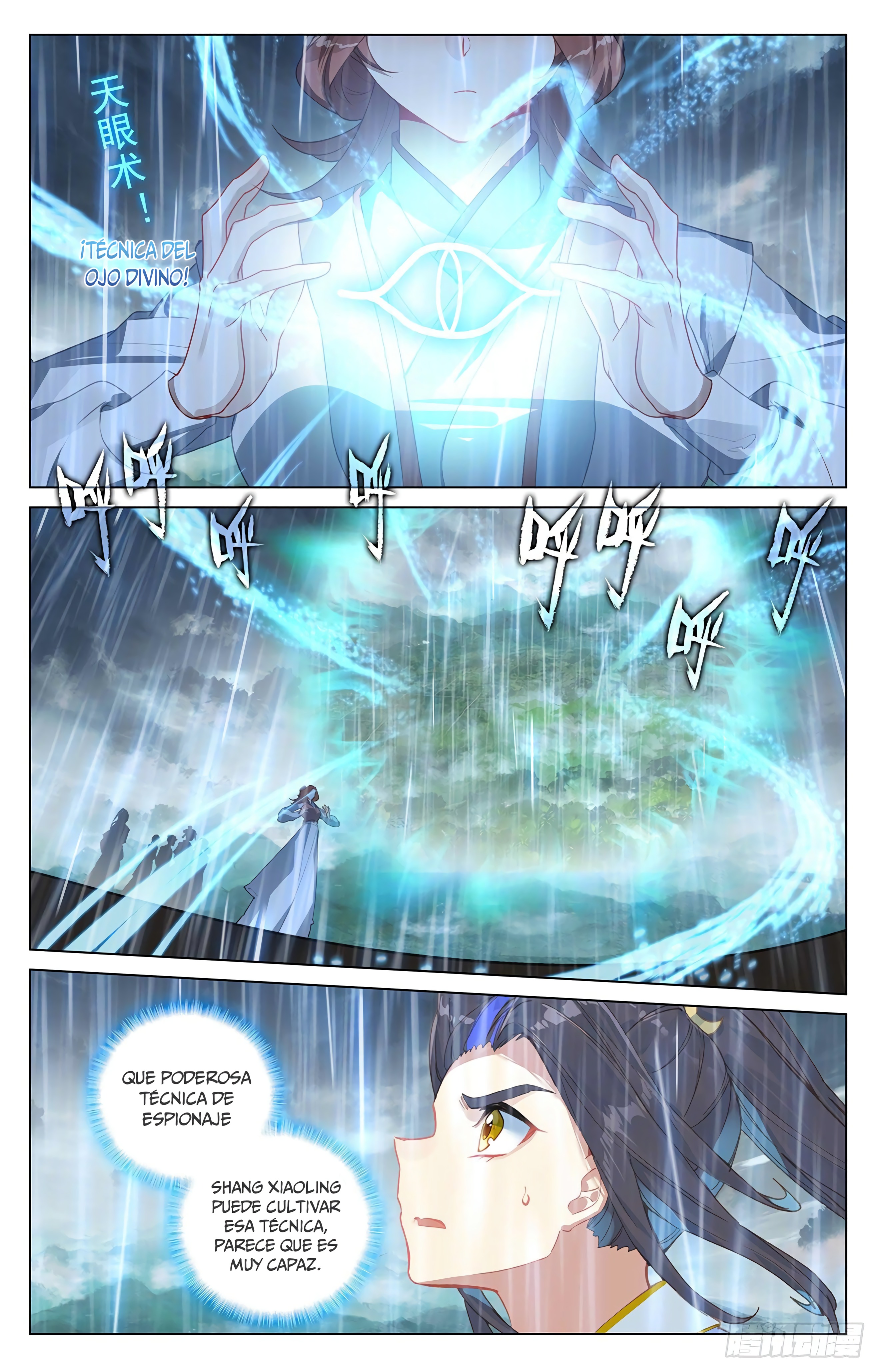 Yuan Zun Capitulo 741 página 8