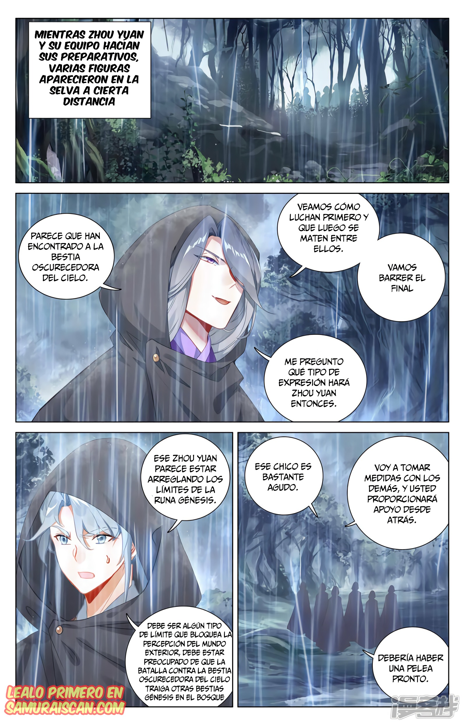 Yuan Zun Capitulo 742 página 4