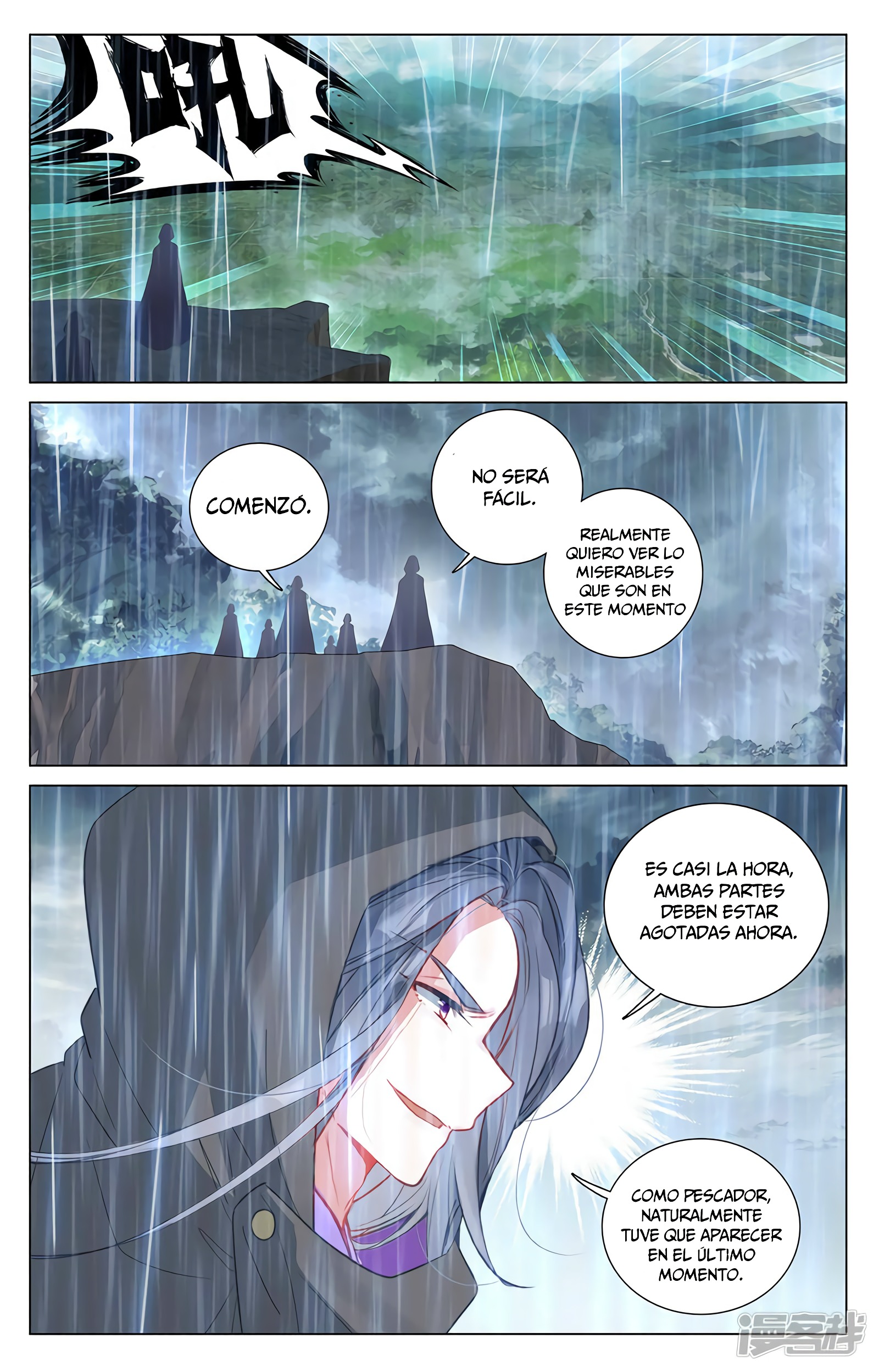 Yuan Zun Capitulo 742 página 5