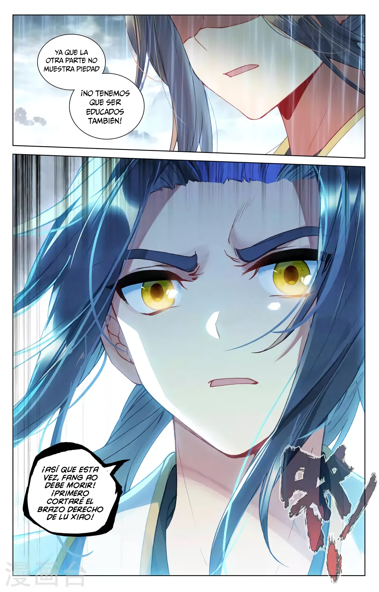 Yuan Zun Capitulo 743 página 10