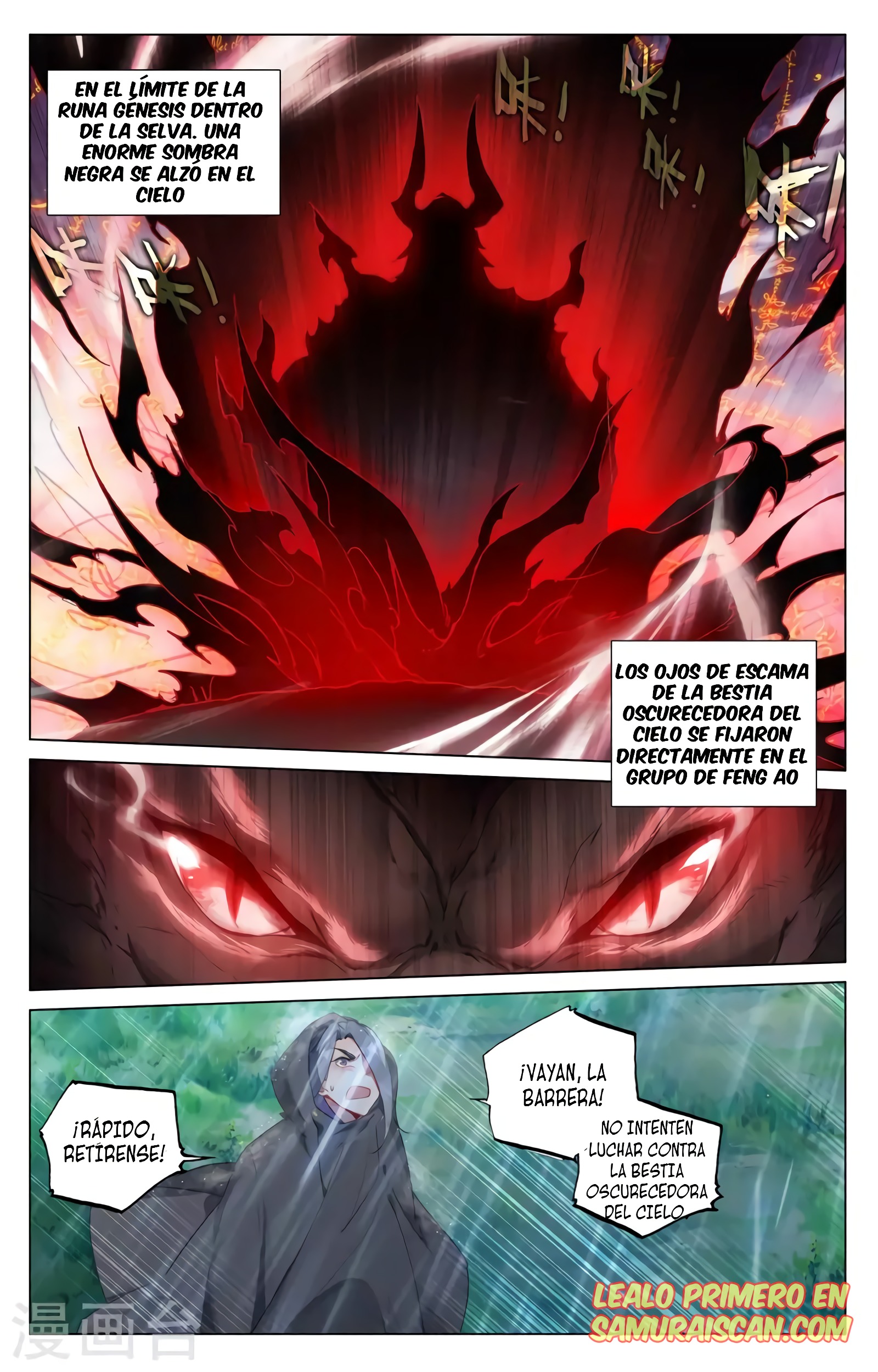Yuan Zun Capitulo 743 página 3
