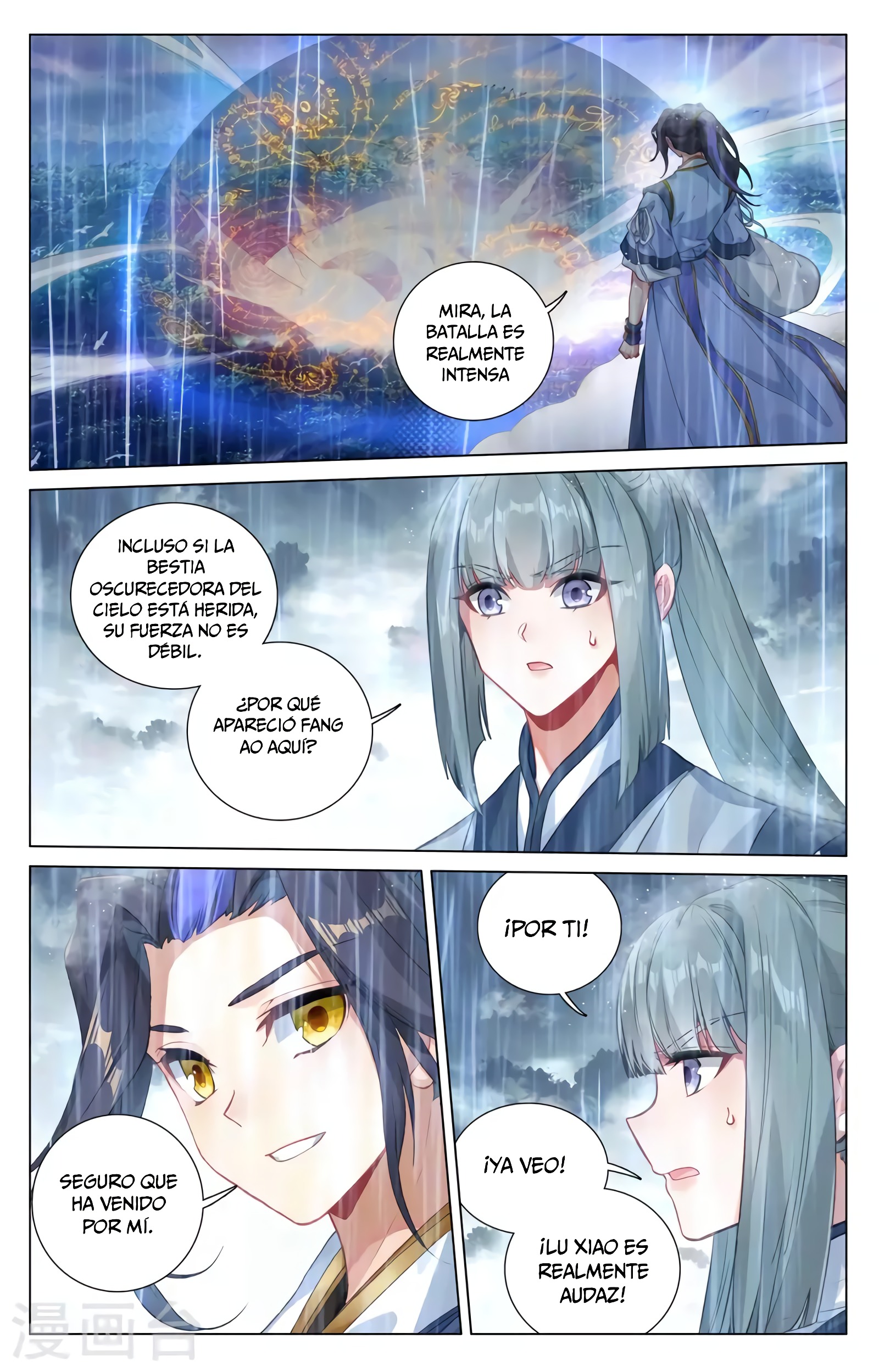 Yuan Zun Capitulo 743 página 7