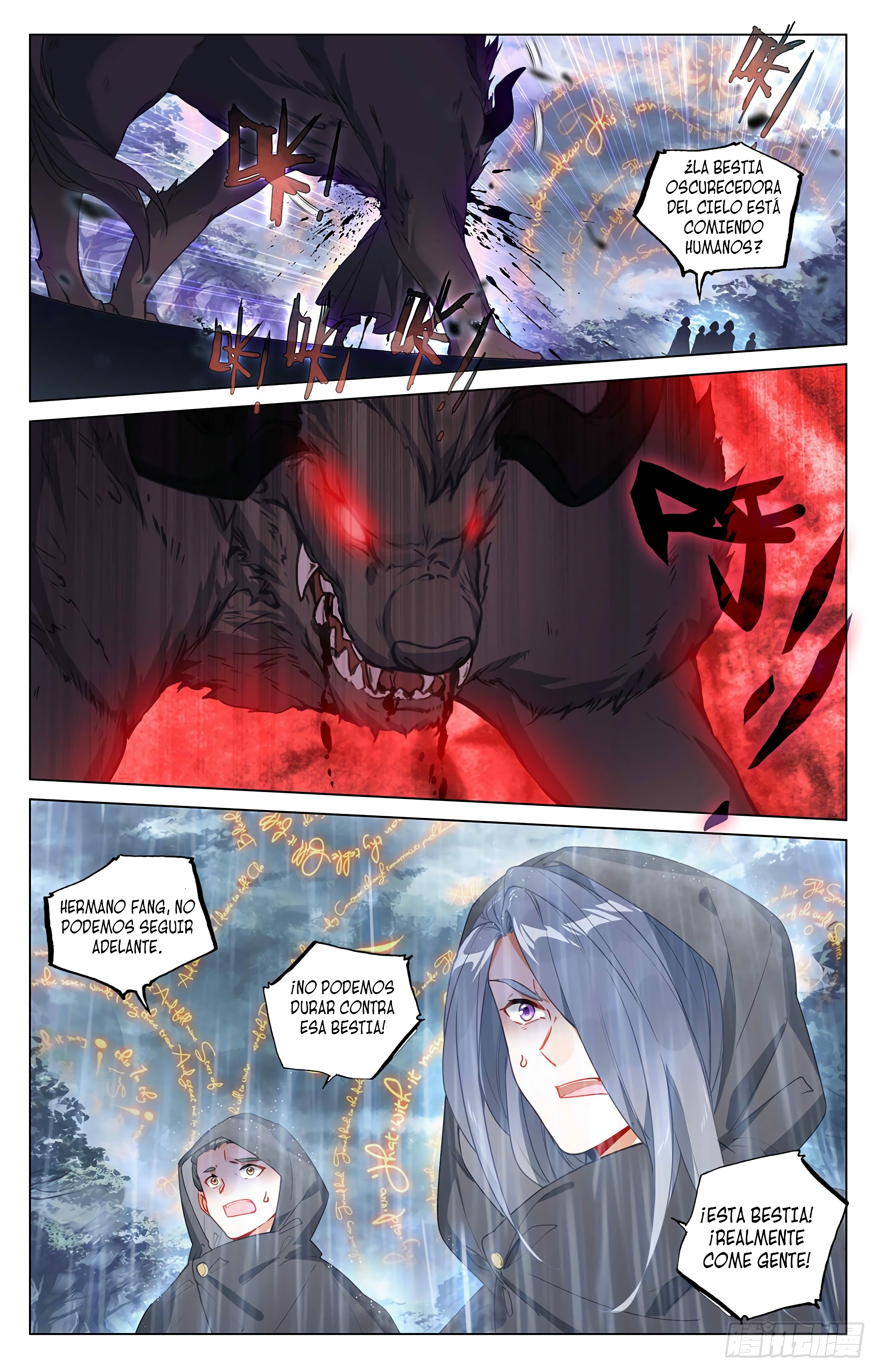 Yuan Zun Capitulo 744 página 5