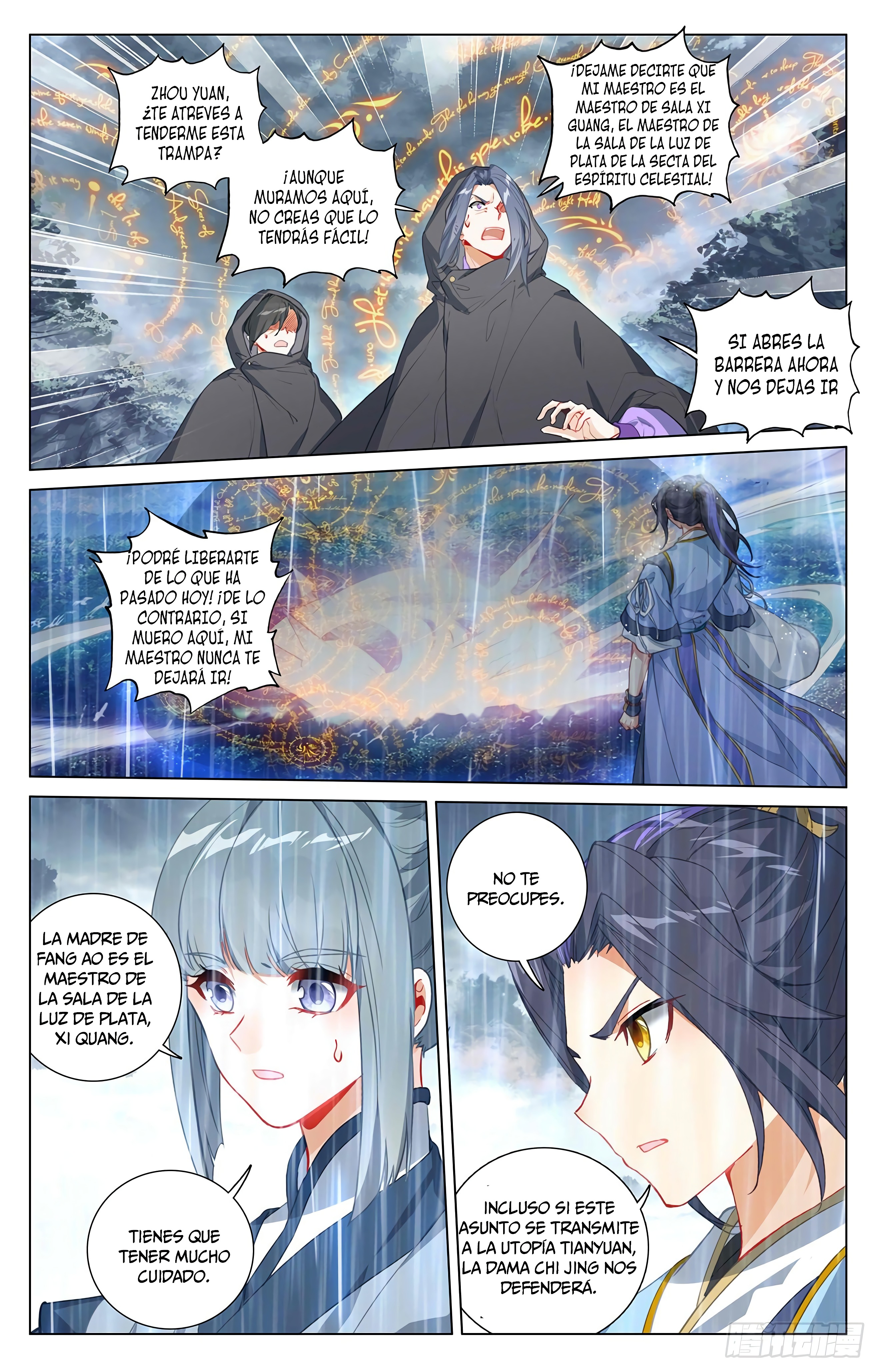 Yuan Zun Capitulo 744 página 6